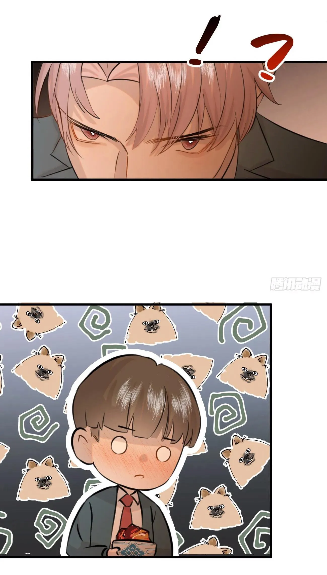 Tà thần của riêng tôi Chapter 9 Trang 25