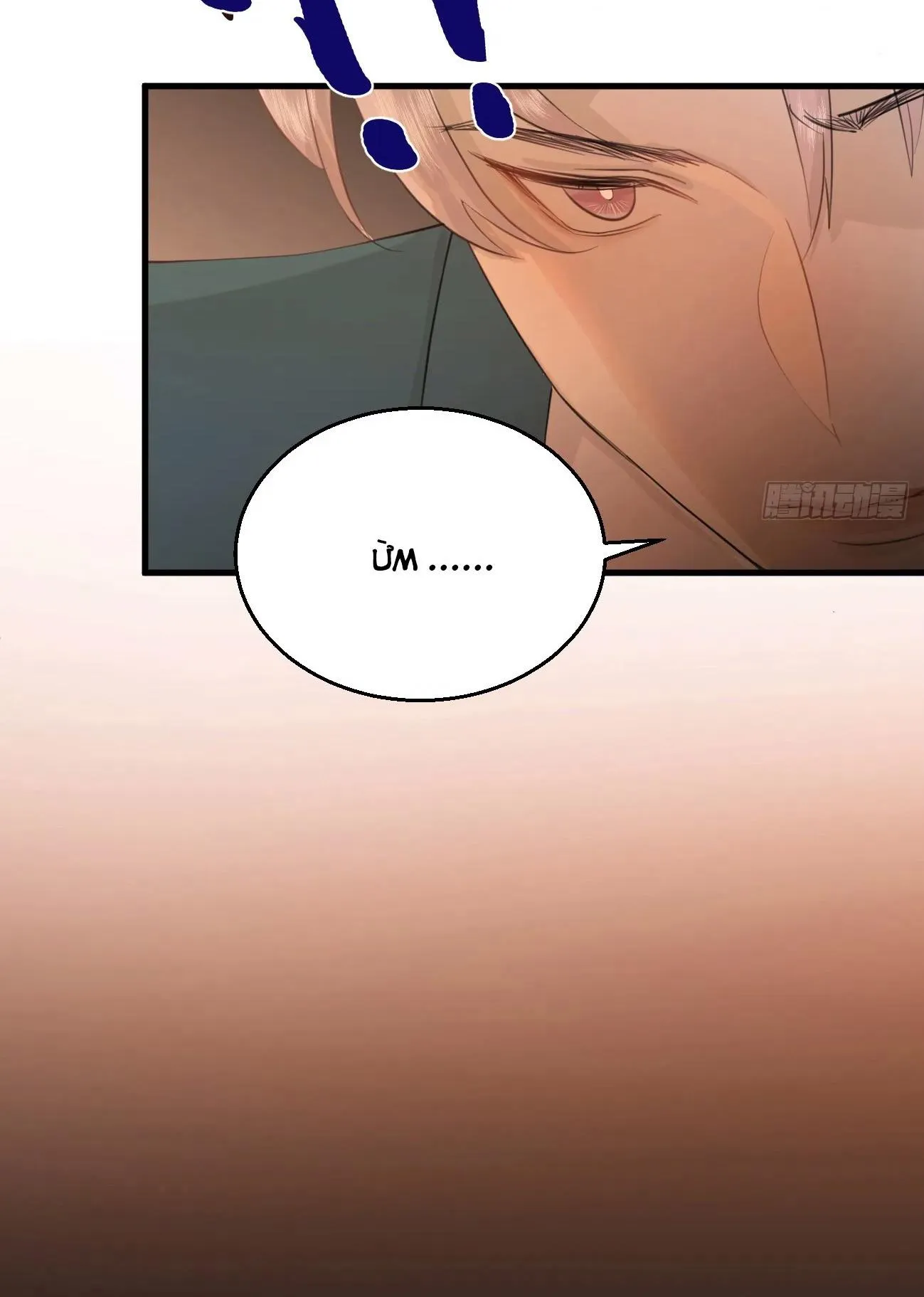 Tà thần của riêng tôi Chapter 9 Trang 32