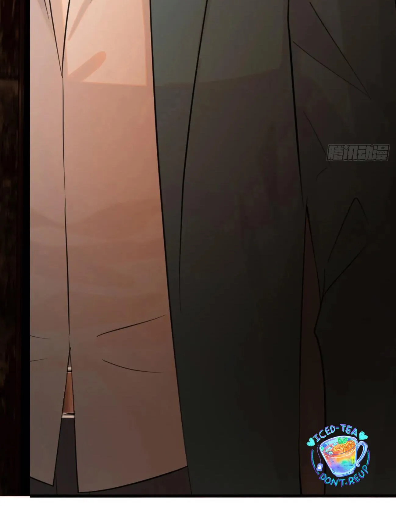 Tà thần của riêng tôi Chapter 9 Trang 42