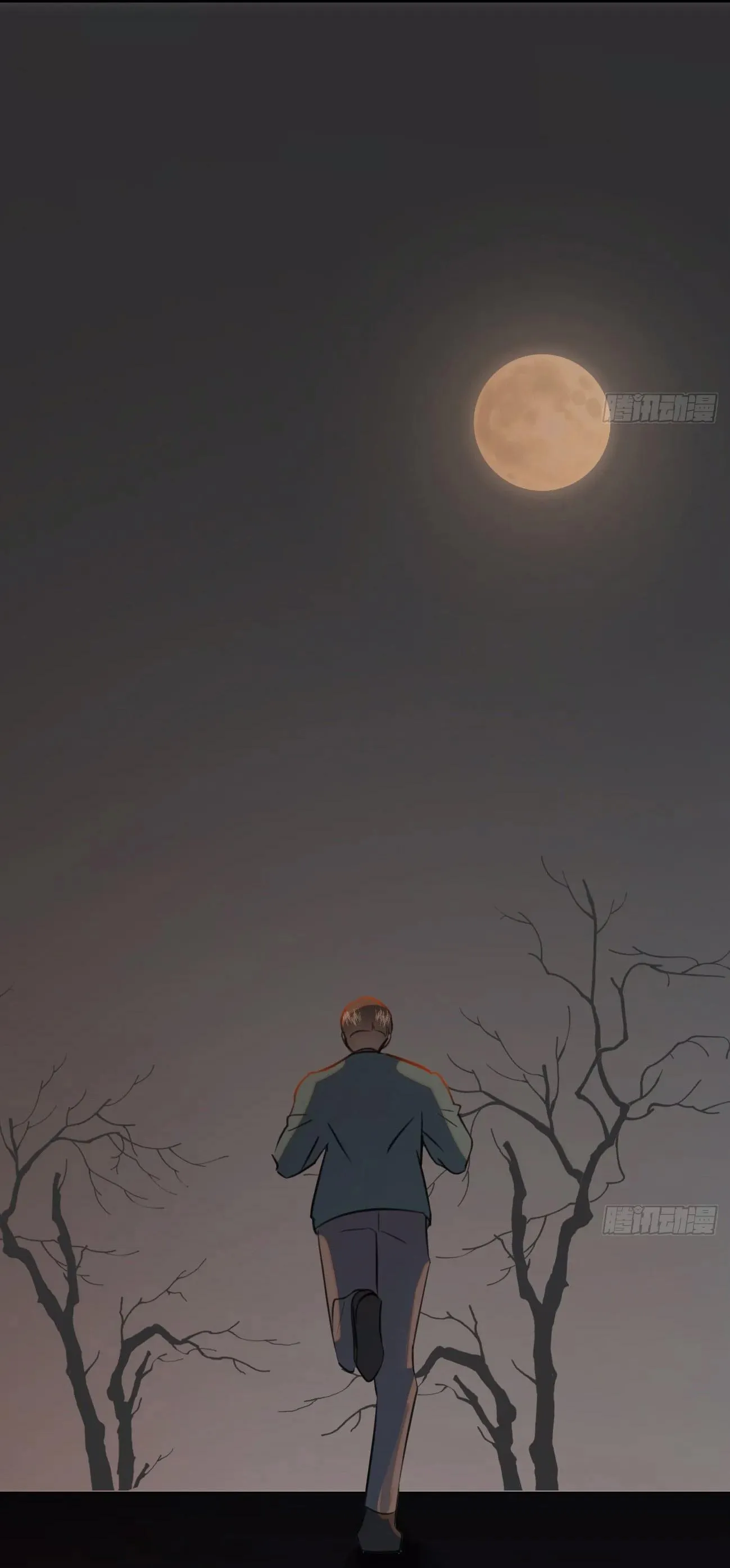 Tà thần của riêng tôi Chapter 9 Trang 47