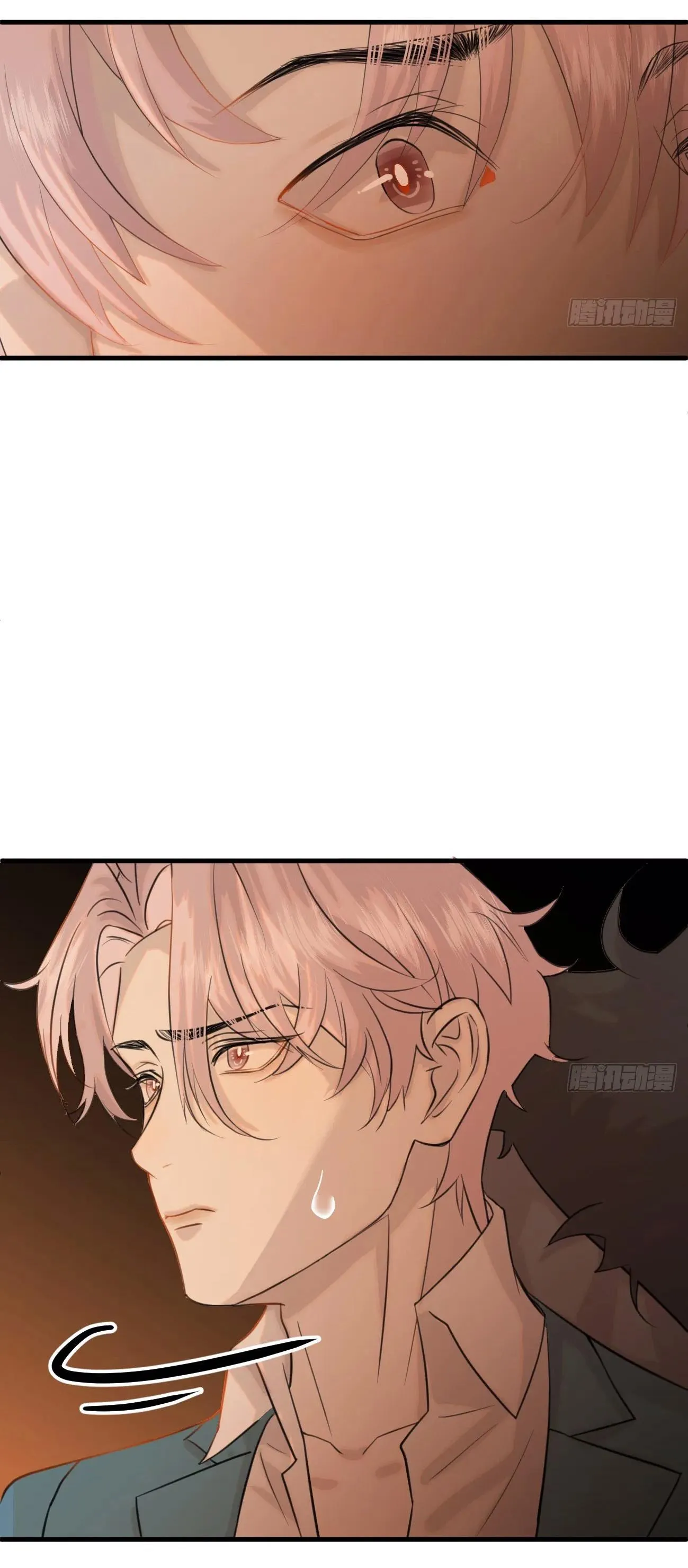 Tà thần của riêng tôi Chapter 9 Trang 49