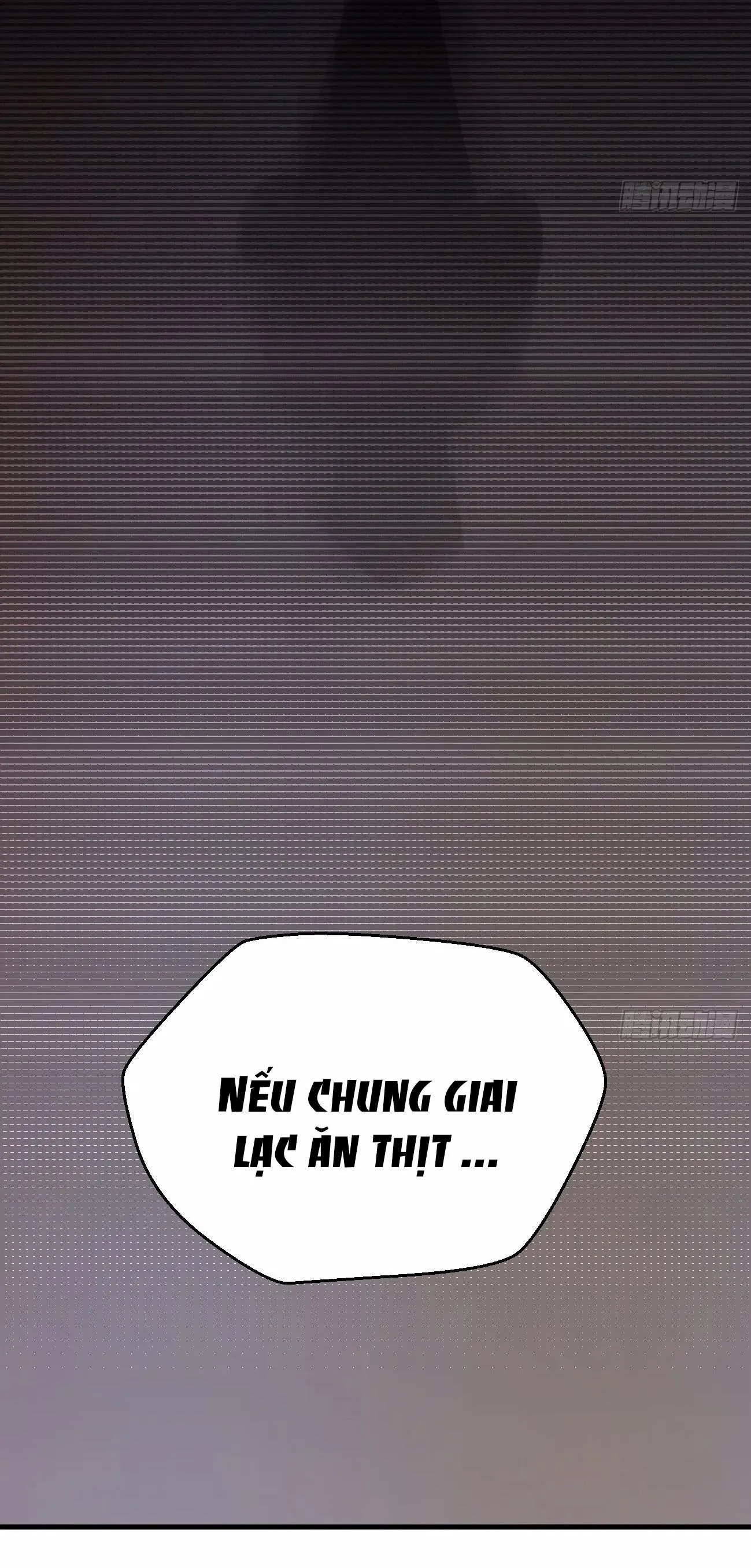 Tà thần của riêng tôi Chapter 10 Trang 13