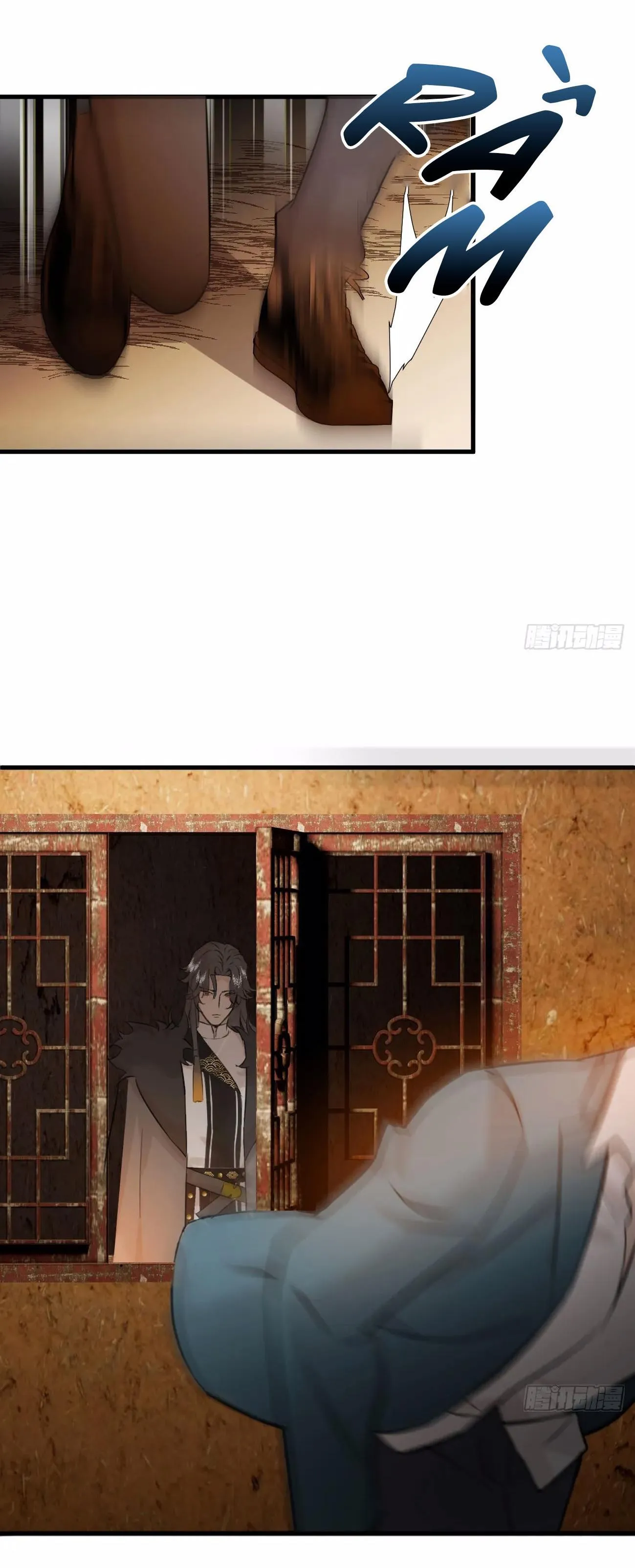 Tà thần của riêng tôi Chapter 10 Trang 15