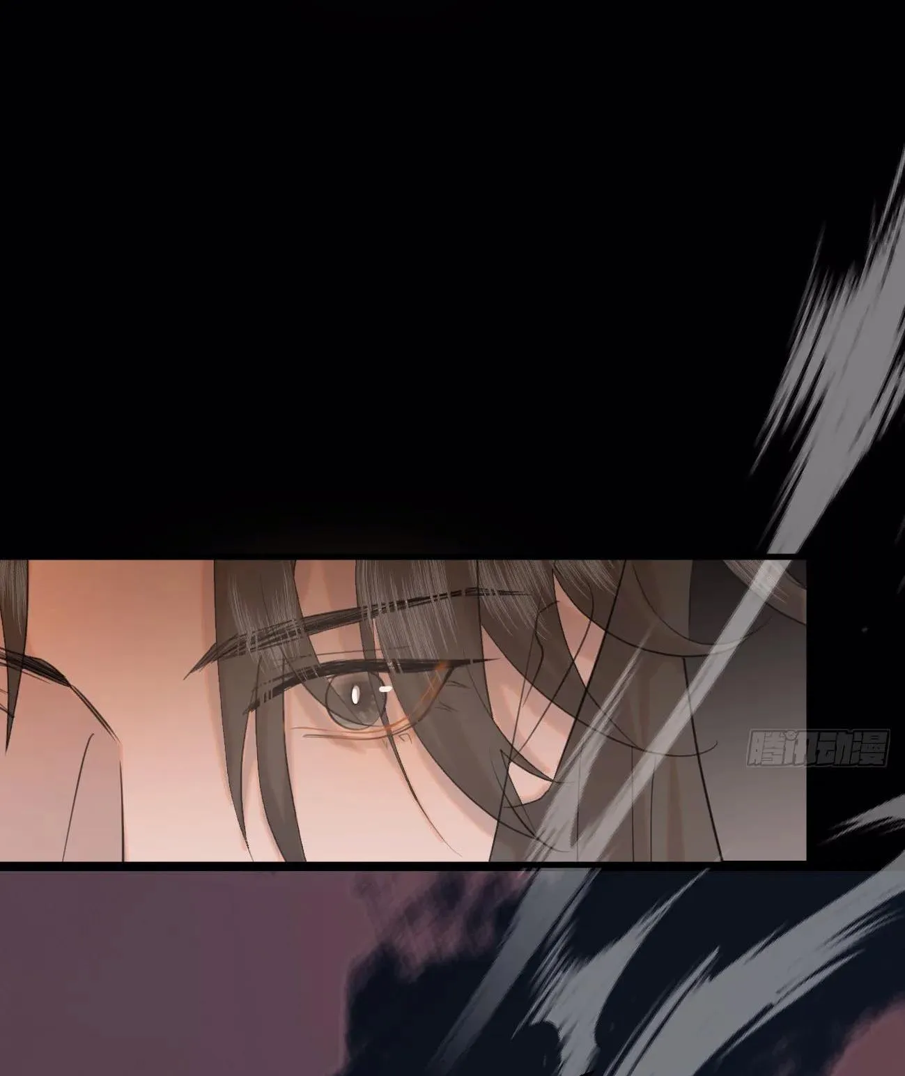 Tà thần của riêng tôi Chapter 10 Trang 18