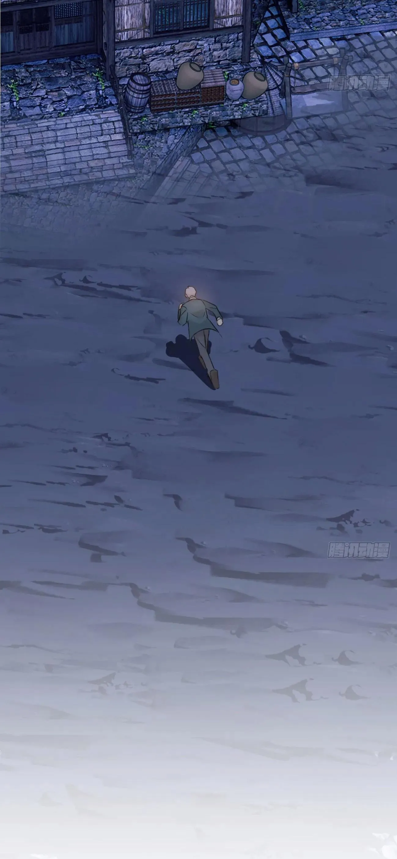 Tà thần của riêng tôi Chapter 10 Trang 22