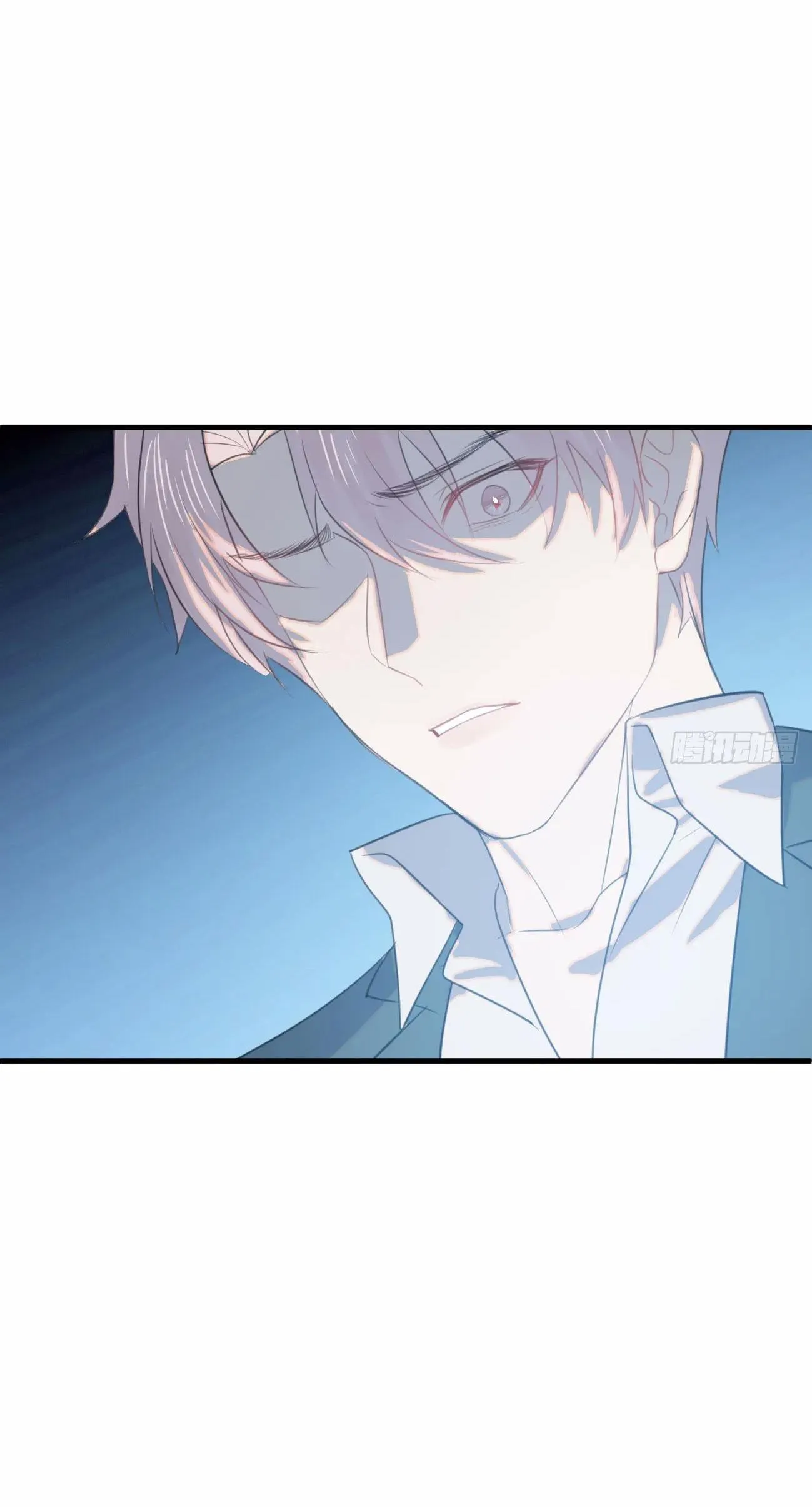 Tà thần của riêng tôi Chapter 10 Trang 32