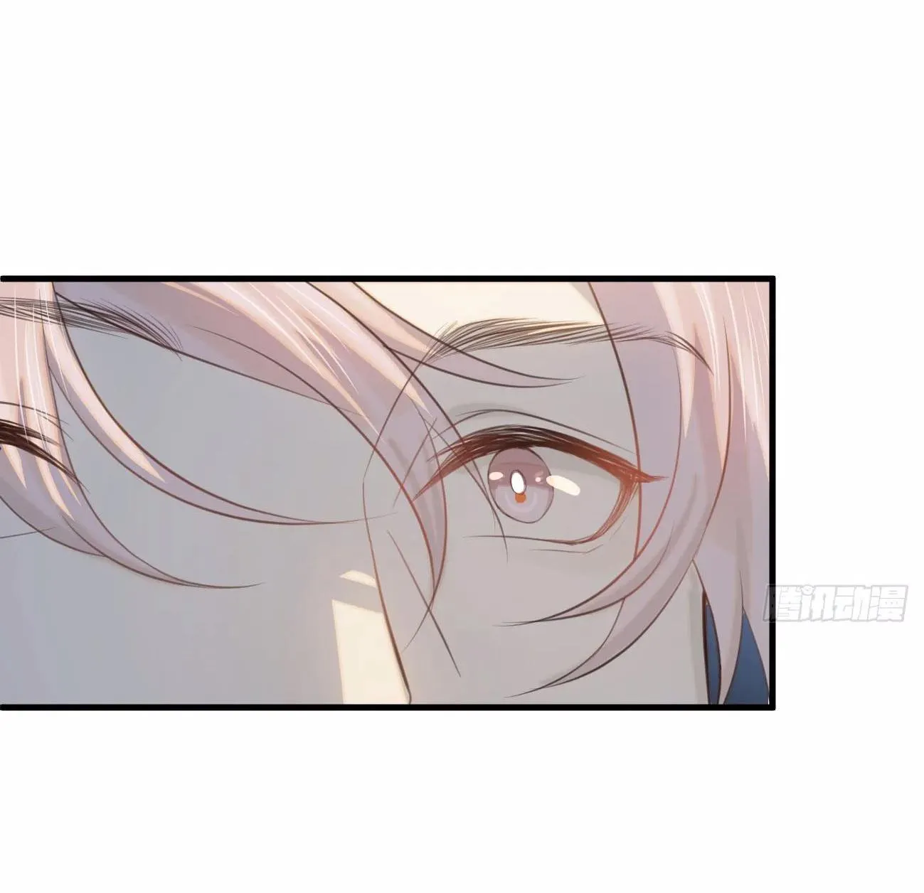 Tà thần của riêng tôi Chapter 10 Trang 36