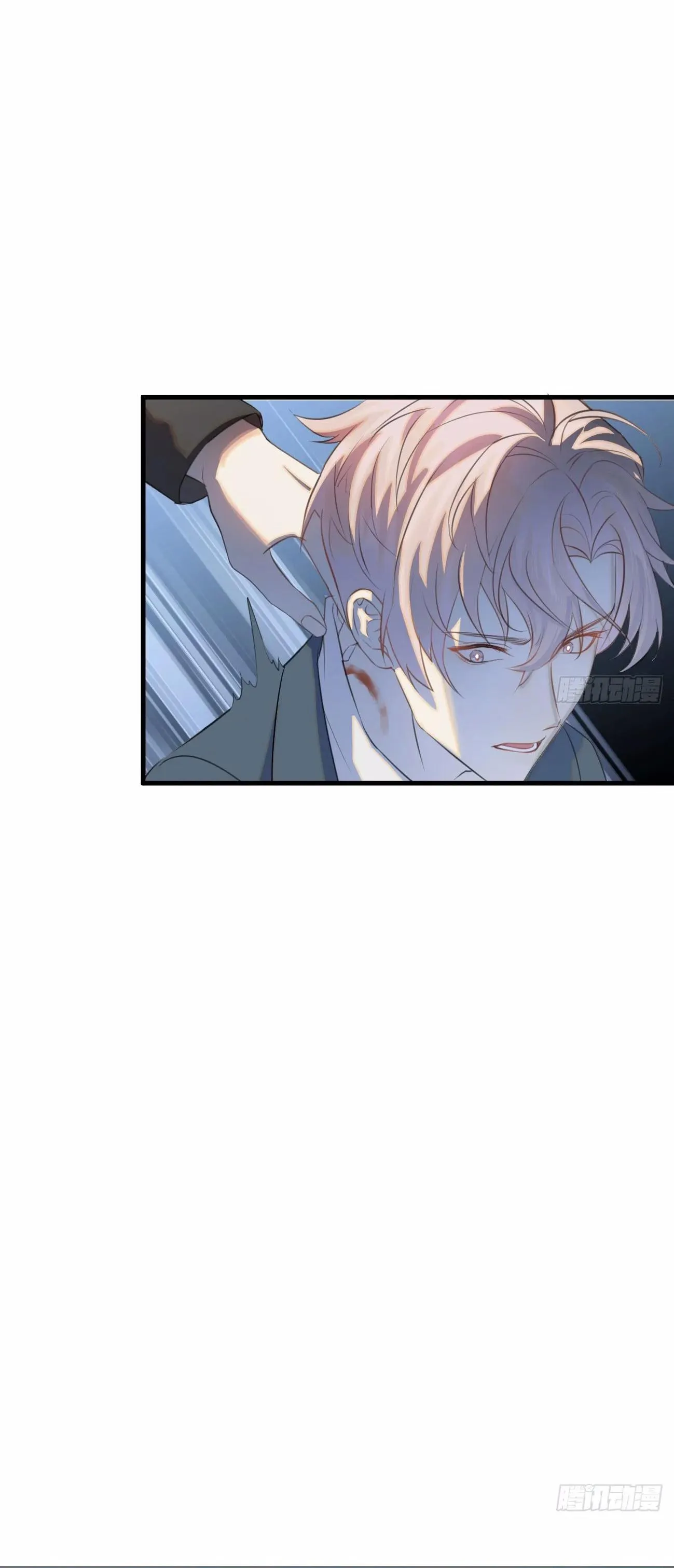 Tà thần của riêng tôi Chapter 10 Trang 38