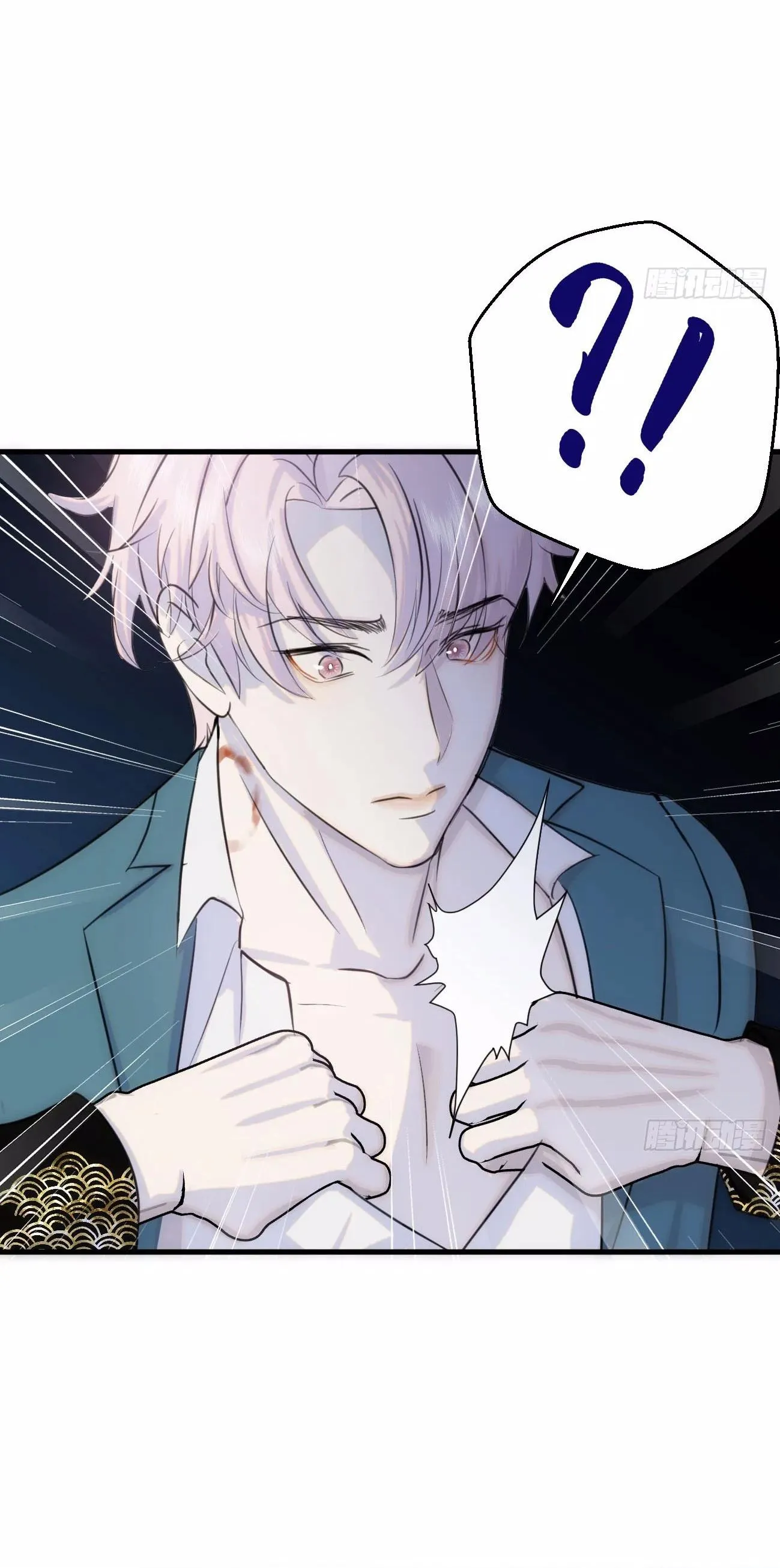 Tà thần của riêng tôi Chapter 10 Trang 44