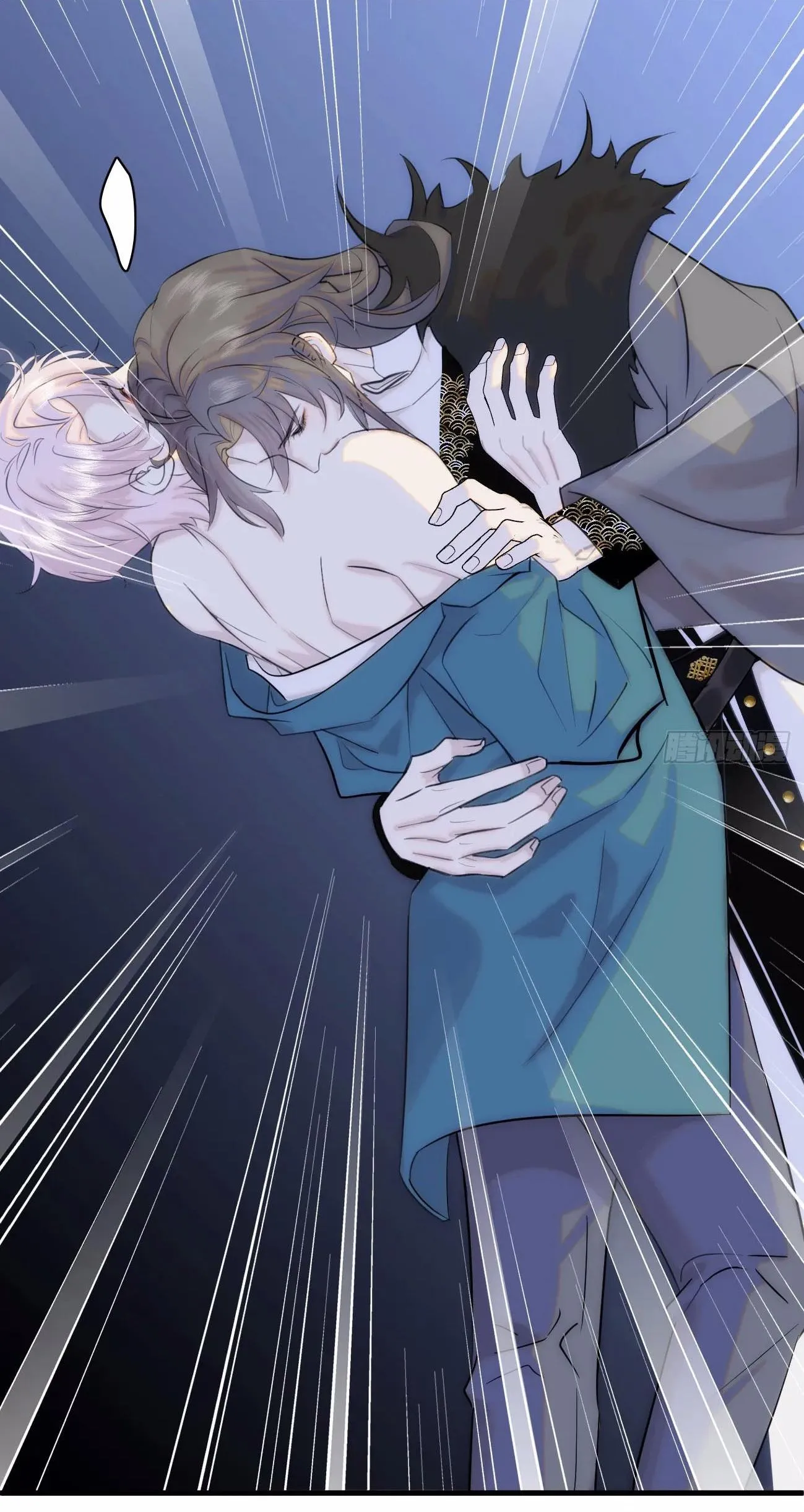 Tà thần của riêng tôi Chapter 10 Trang 47