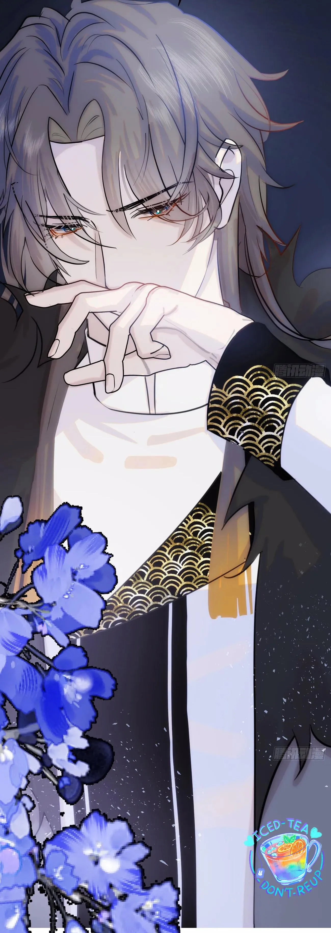 Tà thần của riêng tôi Chapter 10 Trang 52