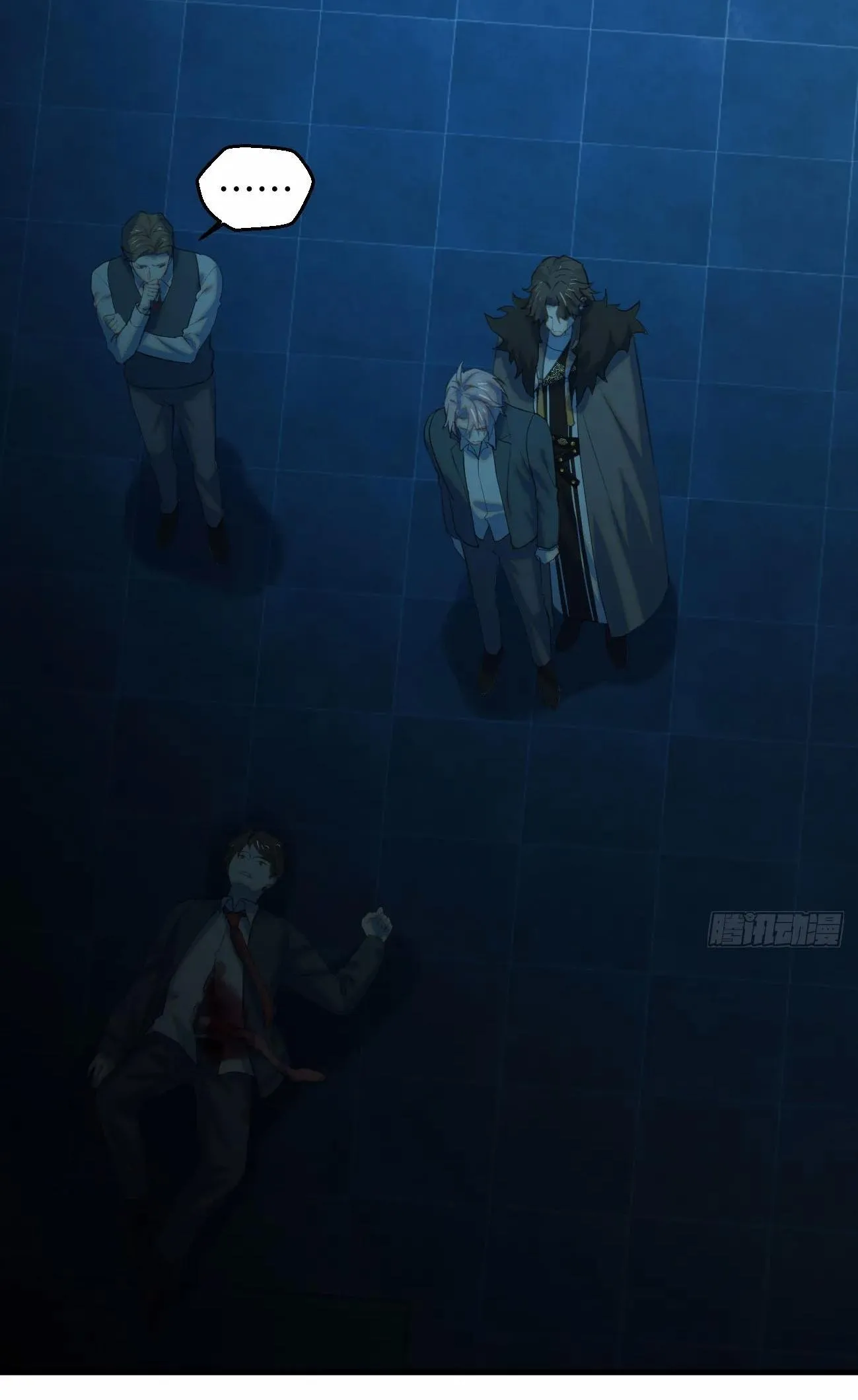 Tà thần của riêng tôi Chapter 10 Trang 56