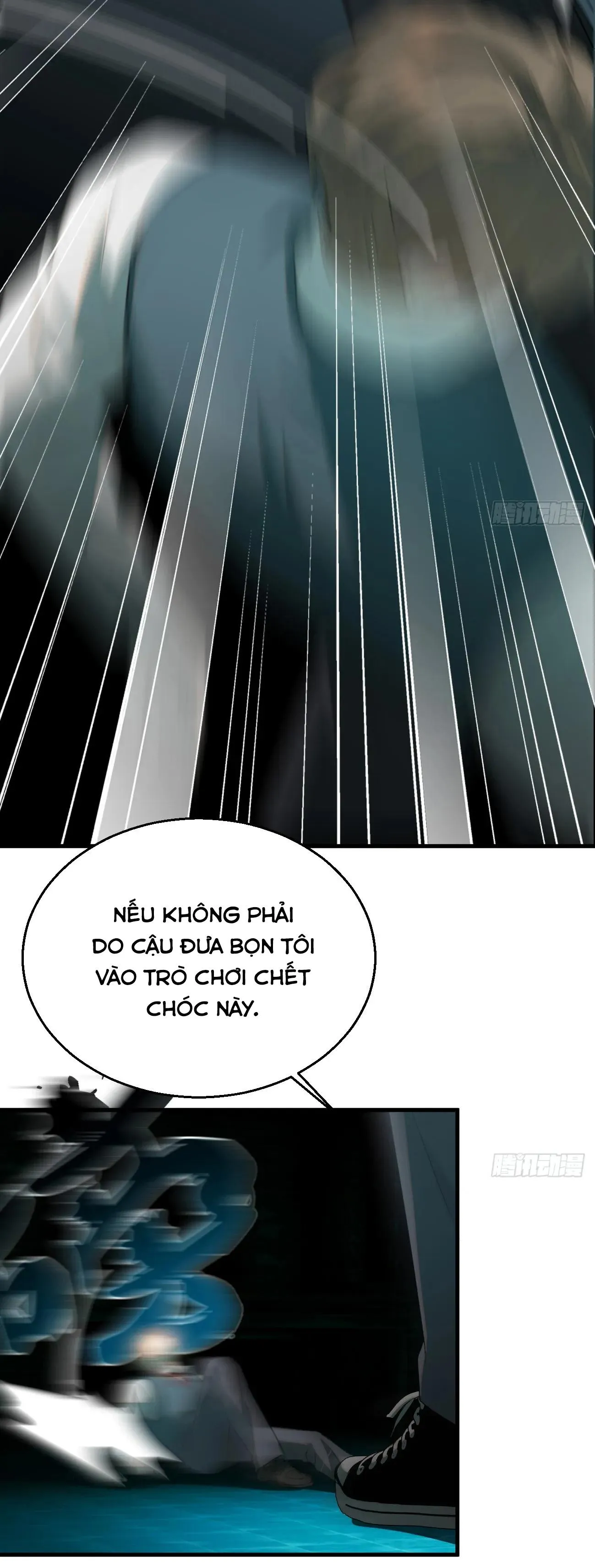 Tà thần của riêng tôi Chapter 11 Trang 4