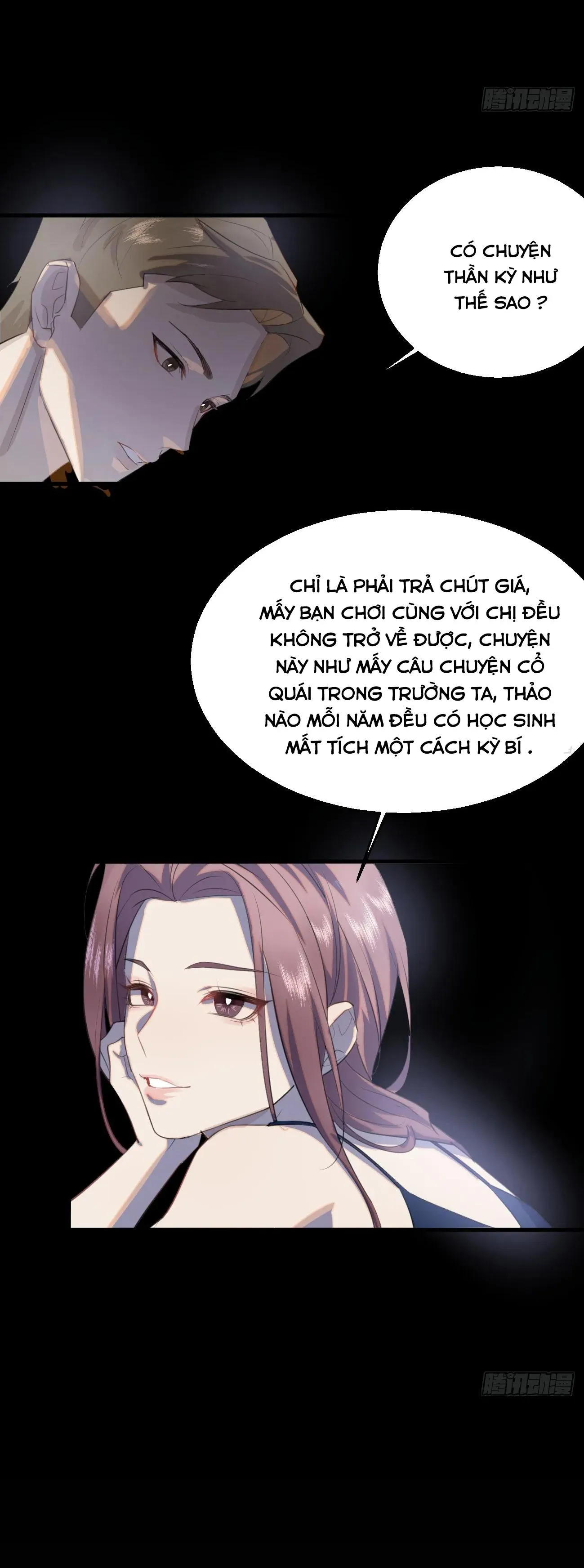 Tà thần của riêng tôi Chapter 11 Trang 13