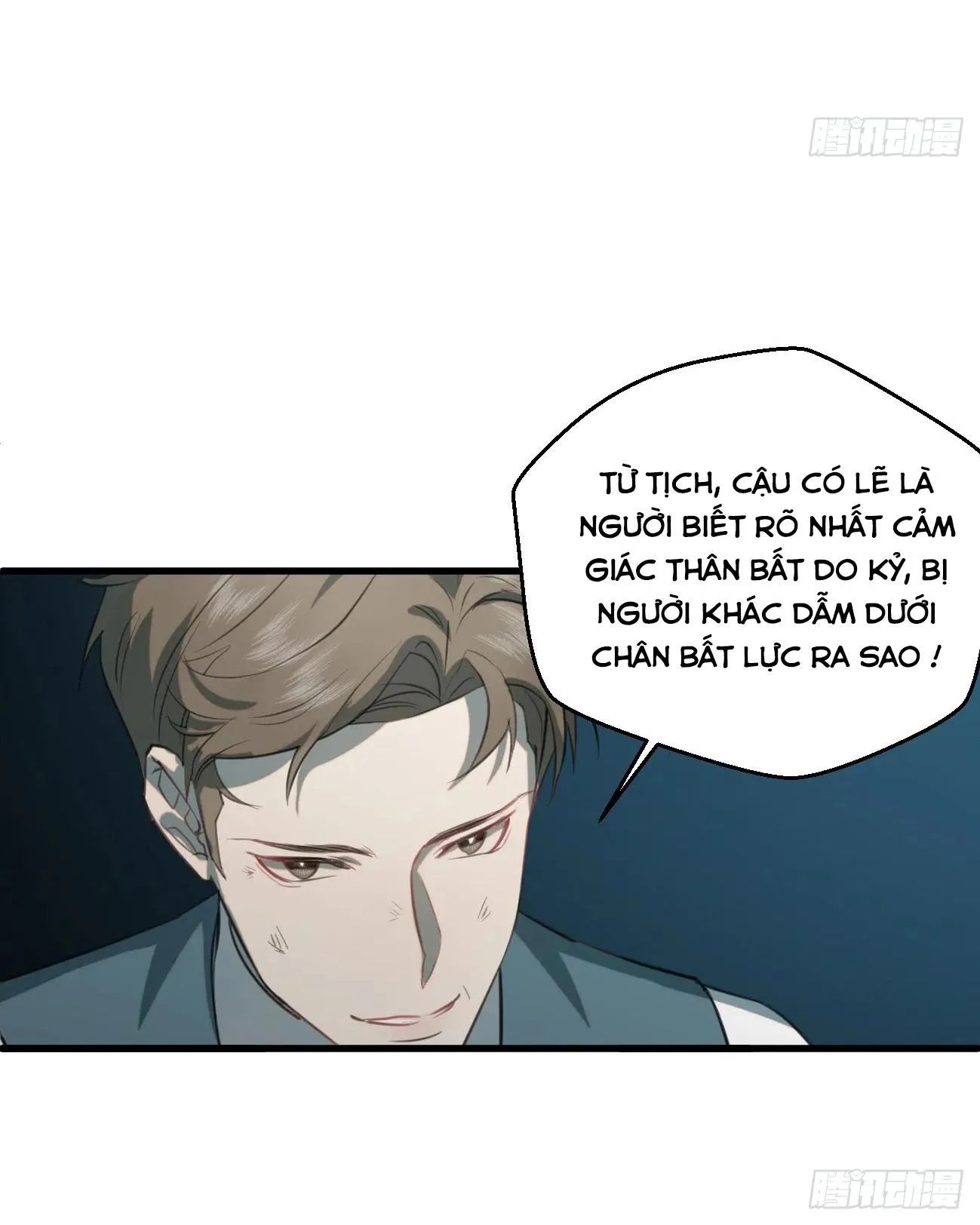 Tà thần của riêng tôi Chapter 11 Trang 15