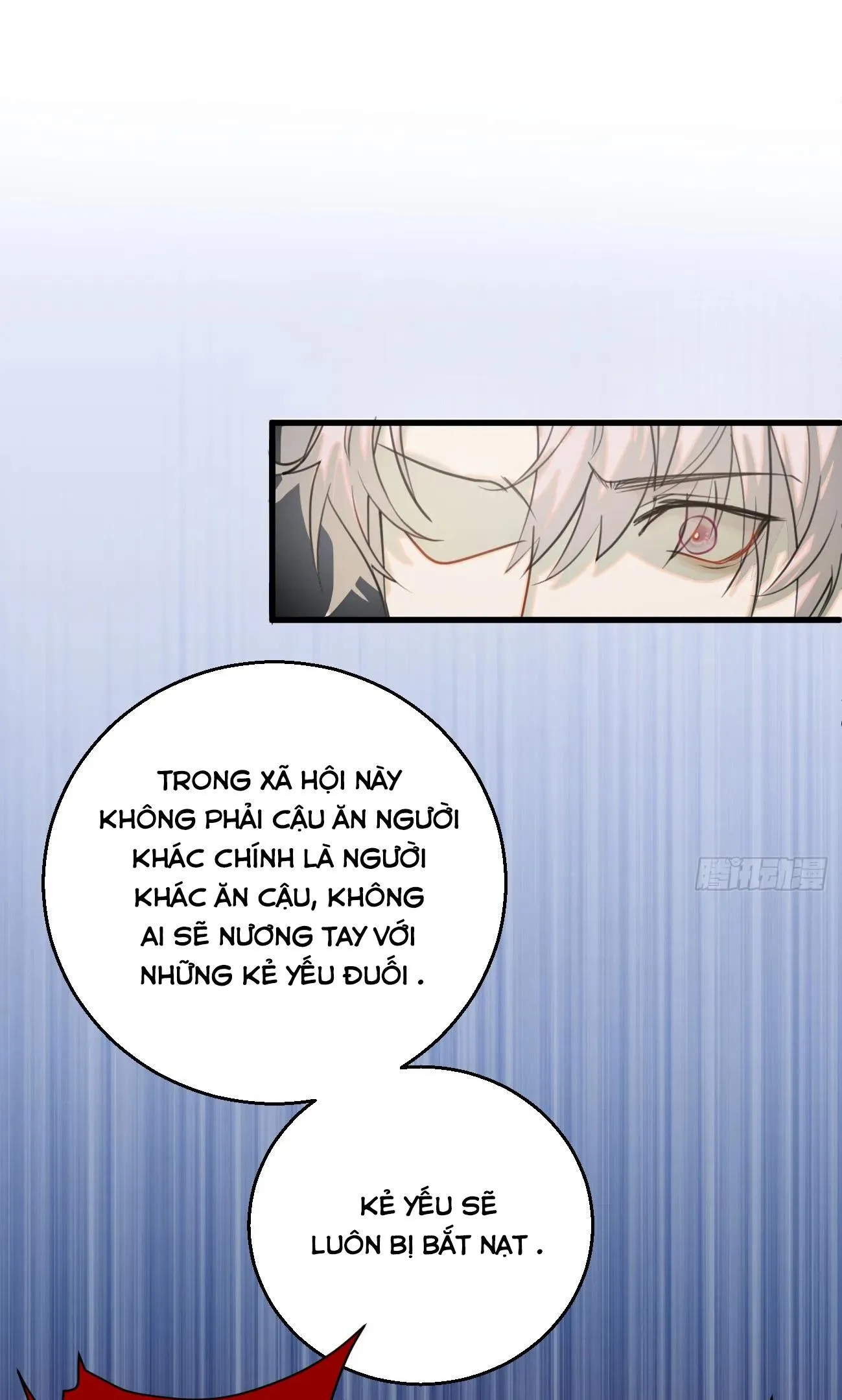 Tà thần của riêng tôi Chapter 11 Trang 16