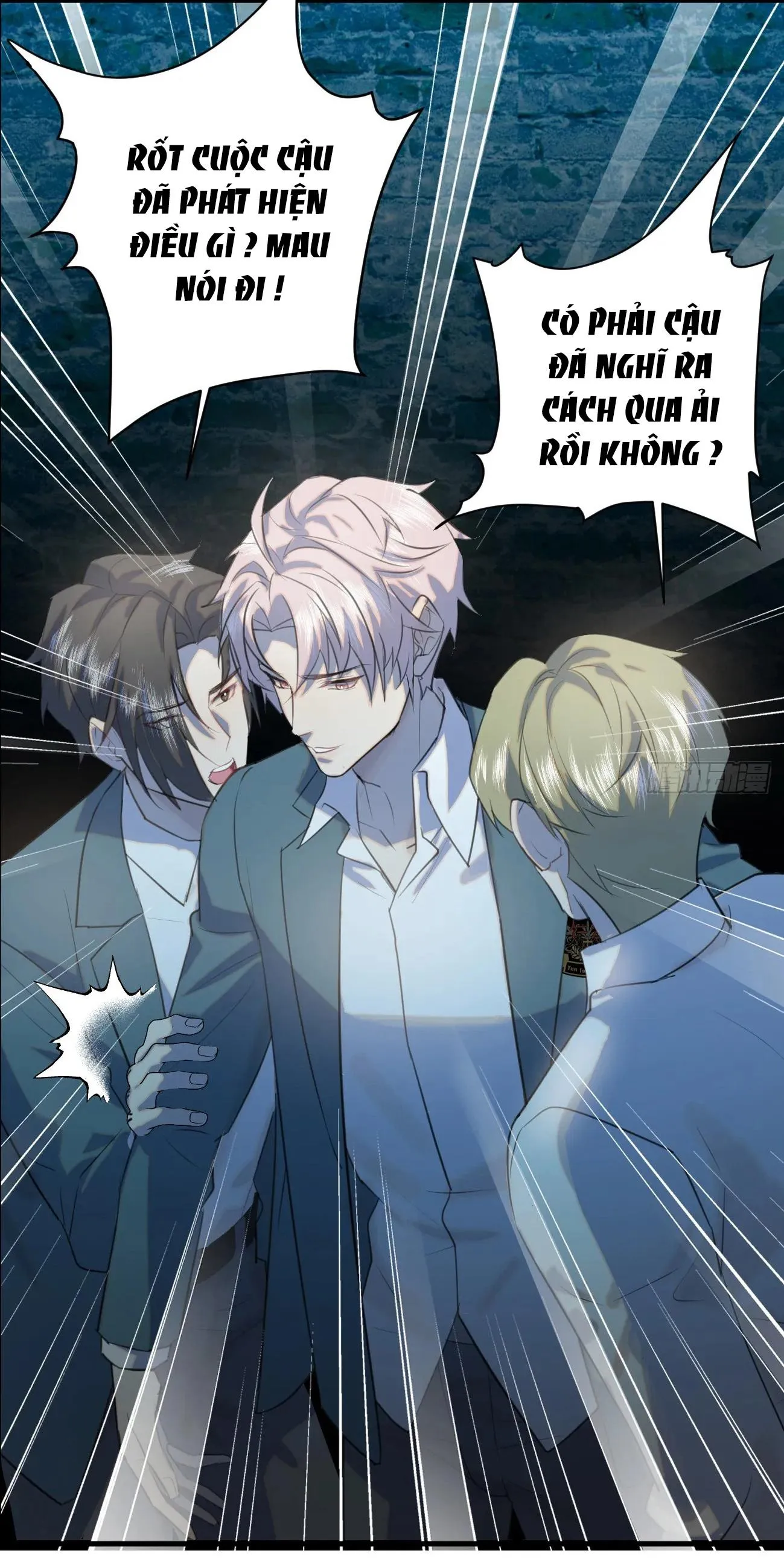 Tà thần của riêng tôi Chapter 11 Trang 21