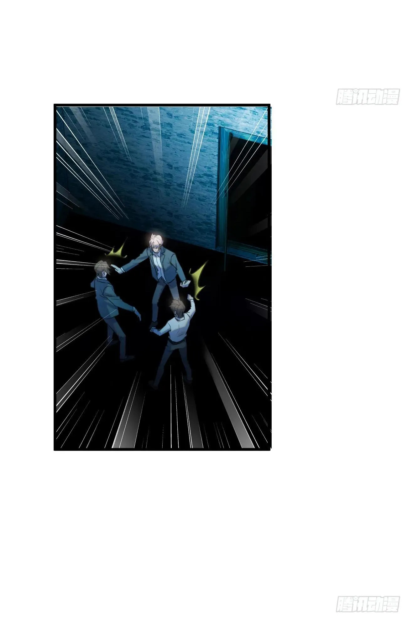 Tà thần của riêng tôi Chapter 11 Trang 22