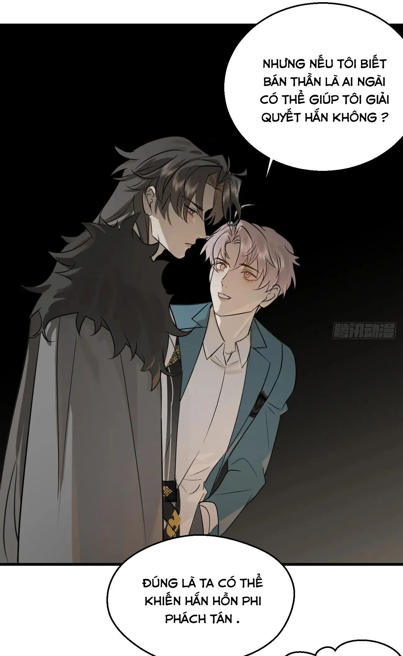 Tà thần của riêng tôi Chapter 11 Trang 29