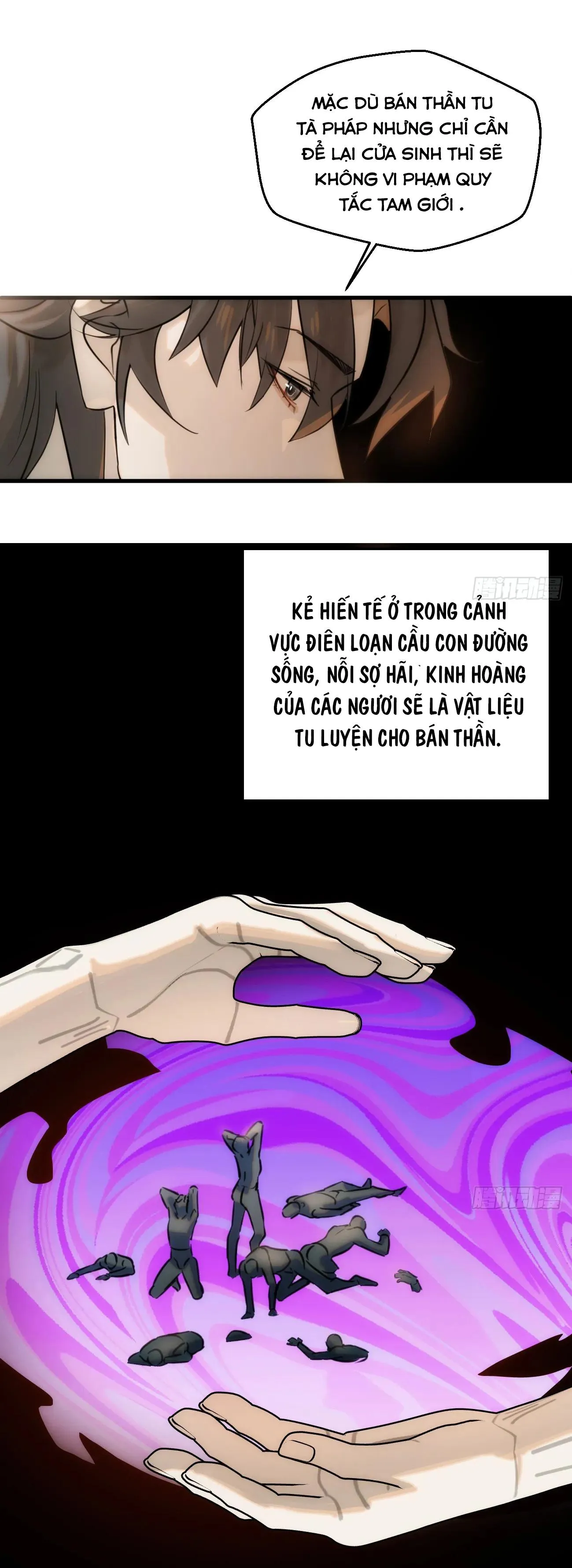 Tà thần của riêng tôi Chapter 11 Trang 31