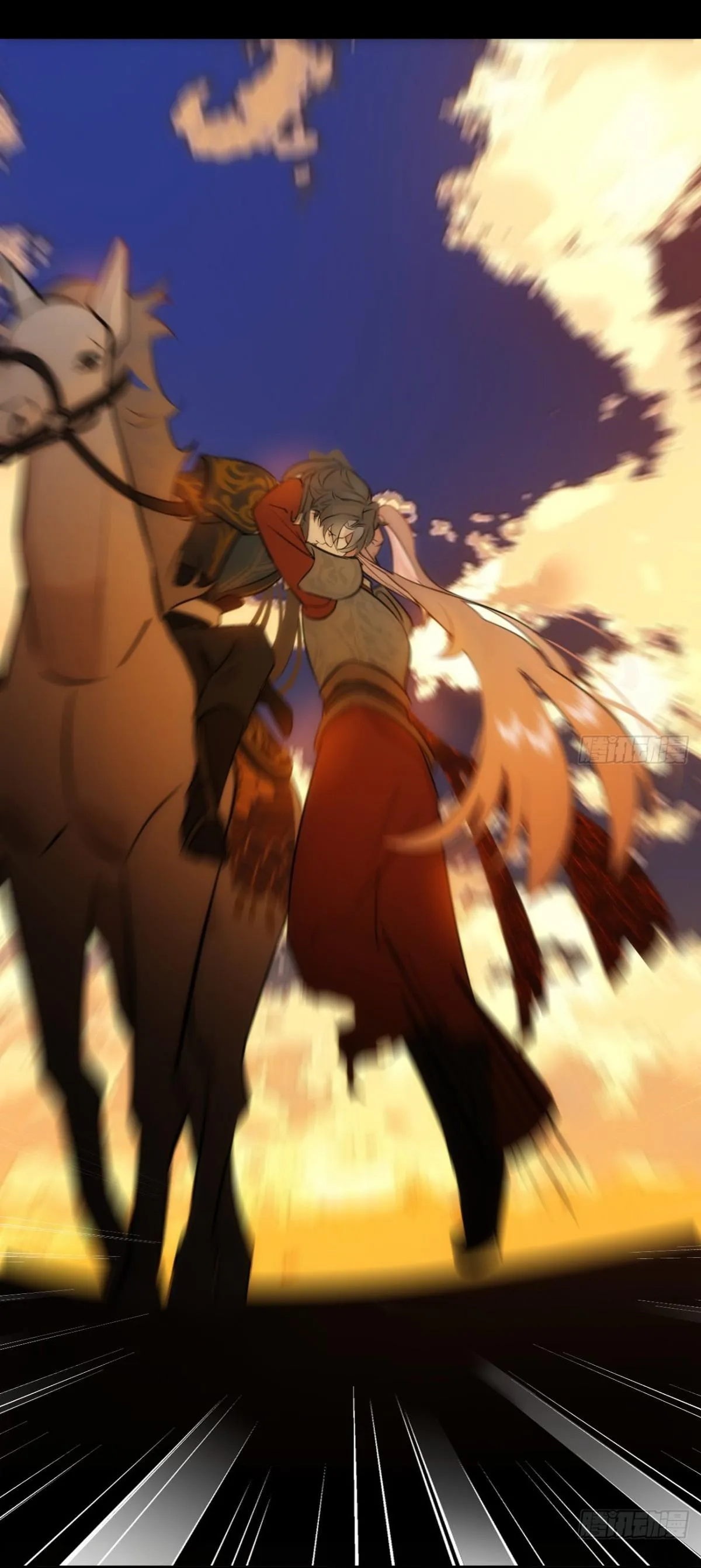 Tà thần của riêng tôi Chapter 12 Trang 8