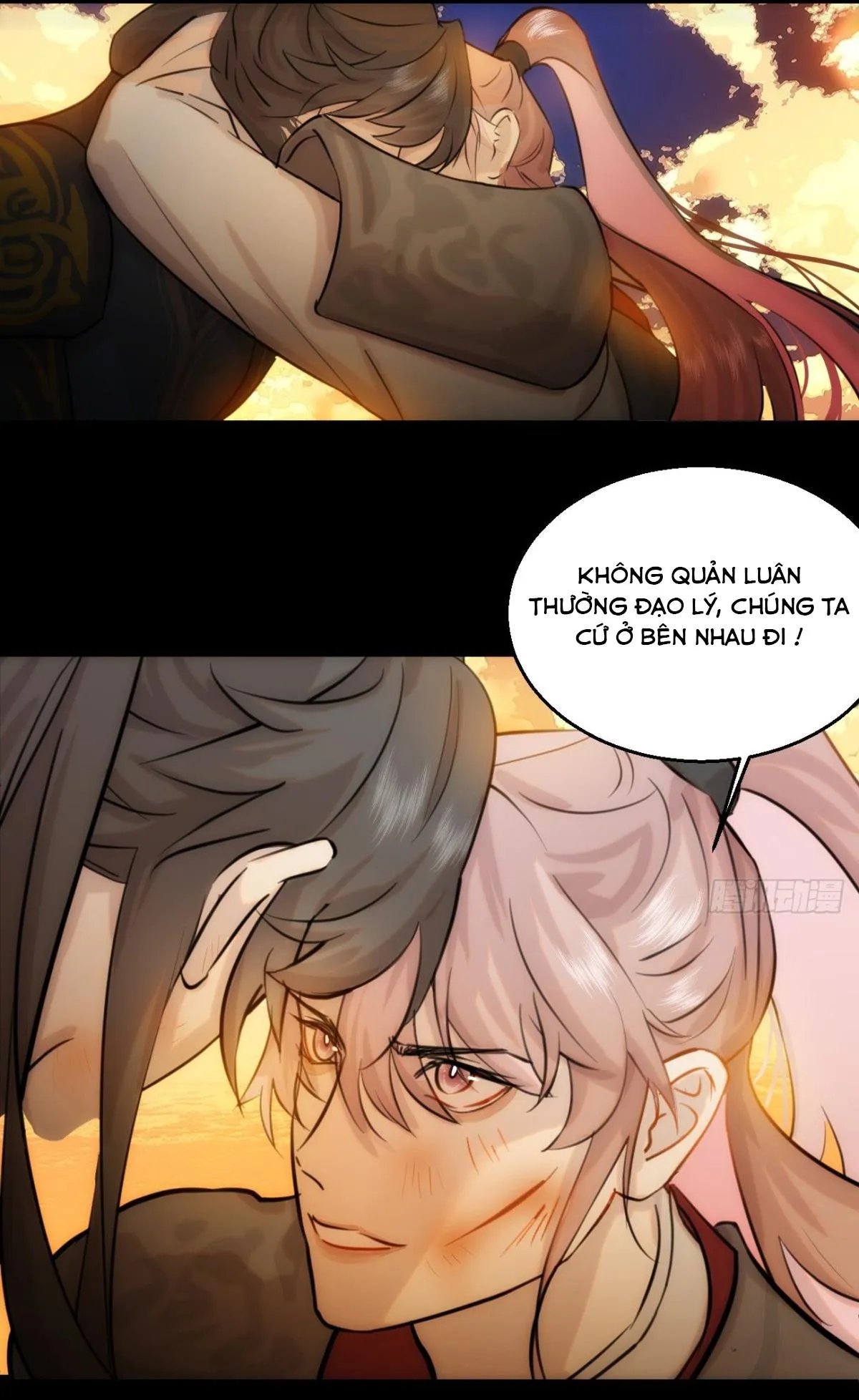 Tà thần của riêng tôi Chapter 12 Trang 9