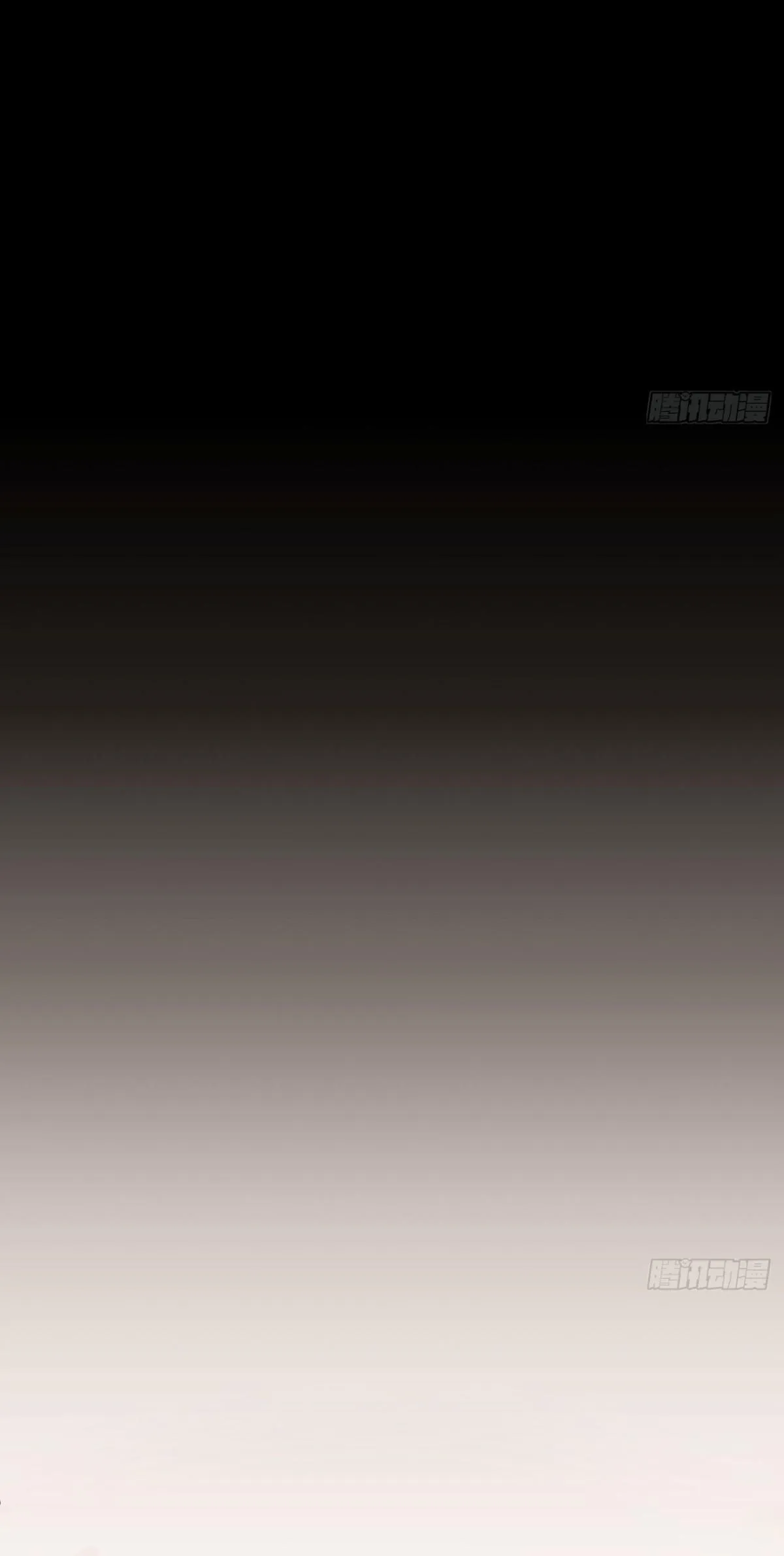 Tà thần của riêng tôi Chapter 12 Trang 10