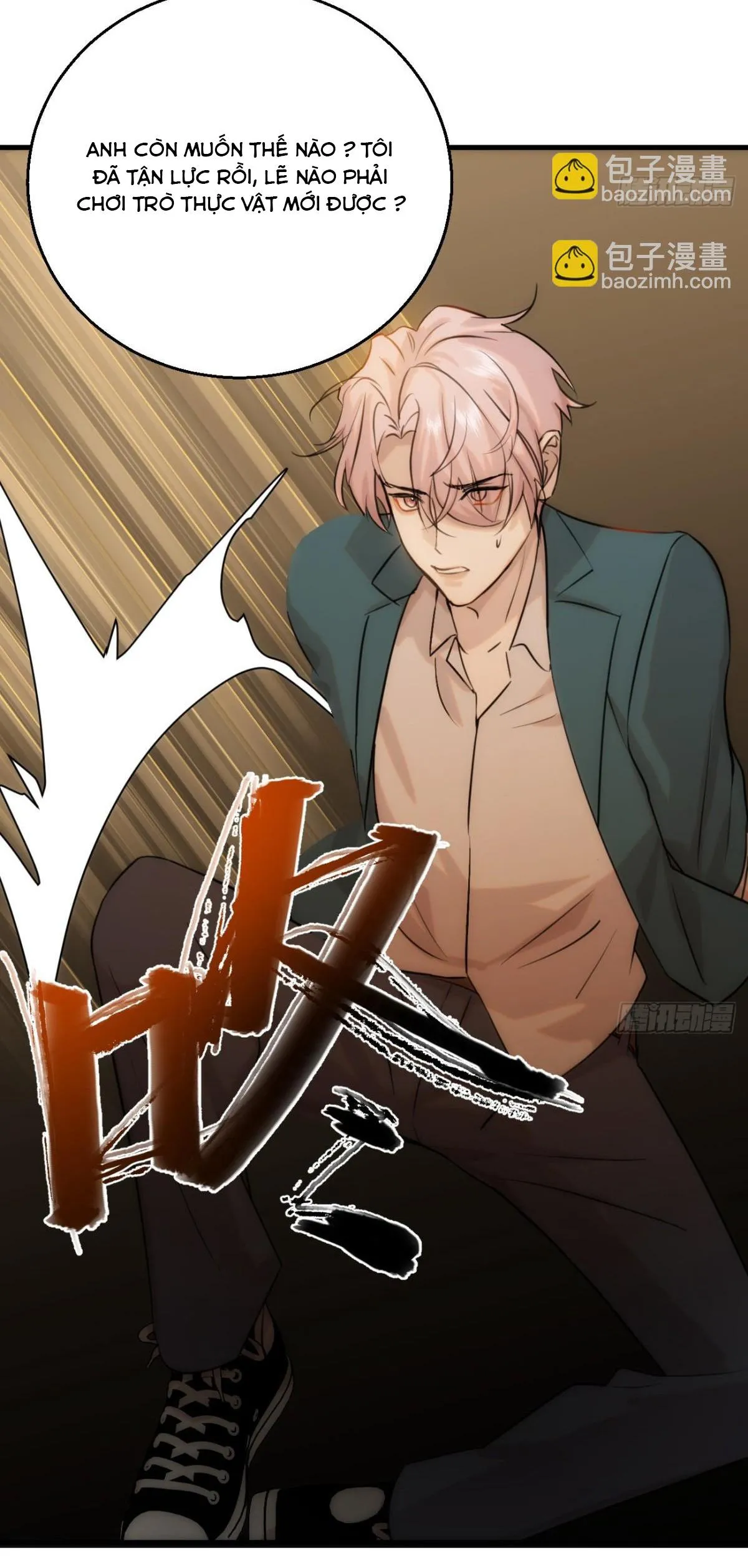 Tà thần của riêng tôi Chapter 12 Trang 14