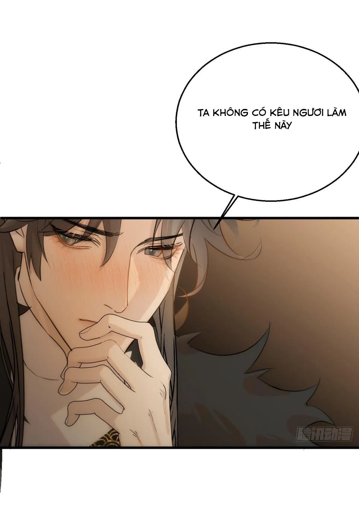 Tà thần của riêng tôi Chapter 12 Trang 15