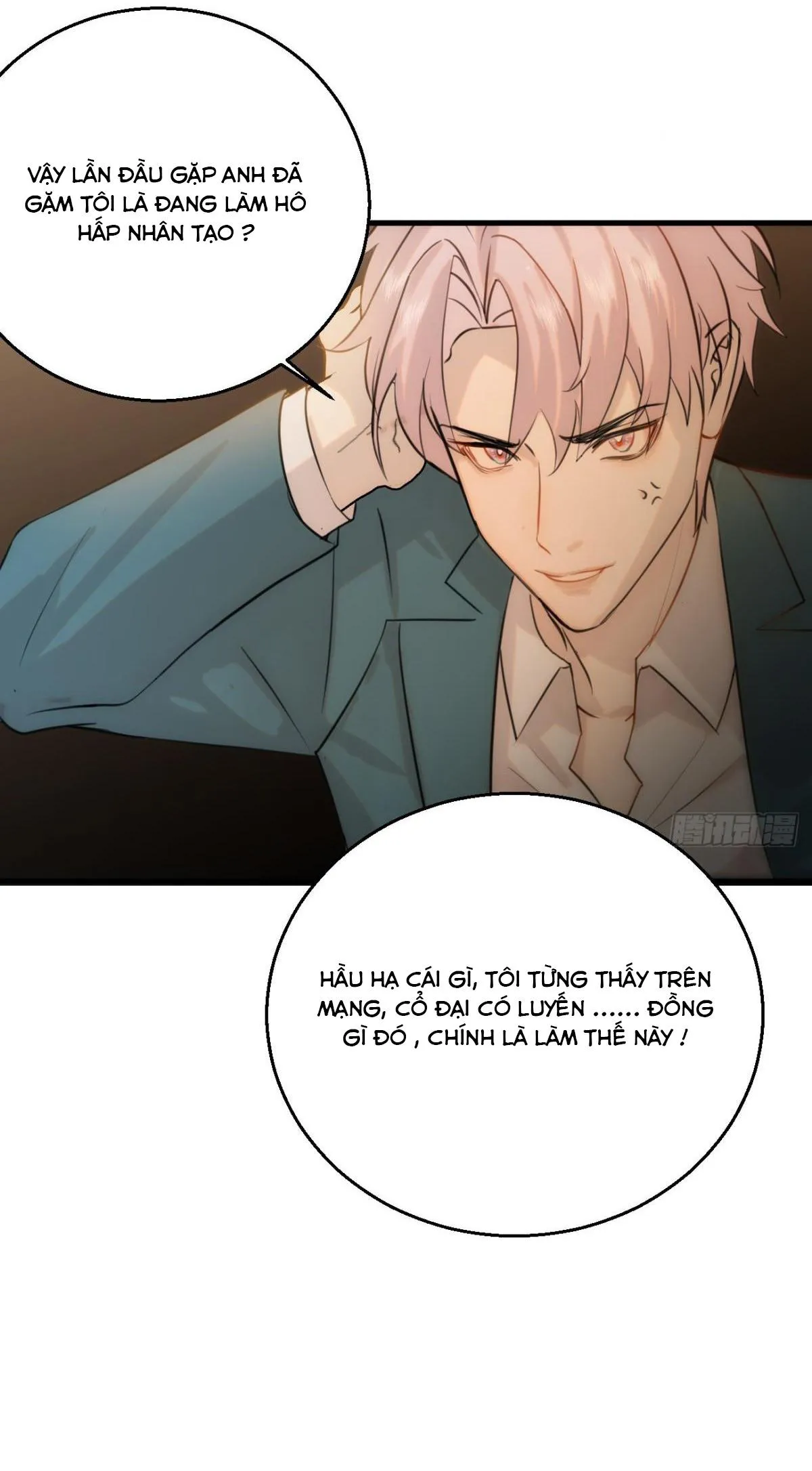 Tà thần của riêng tôi Chapter 12 Trang 16
