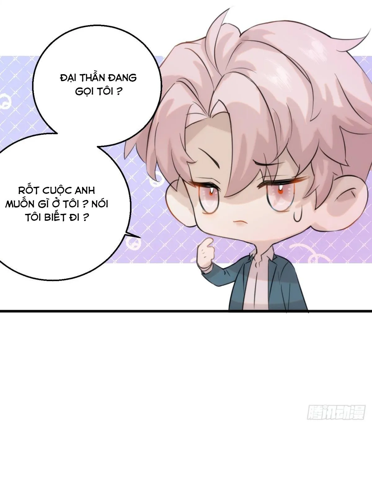 Tà thần của riêng tôi Chapter 12 Trang 18