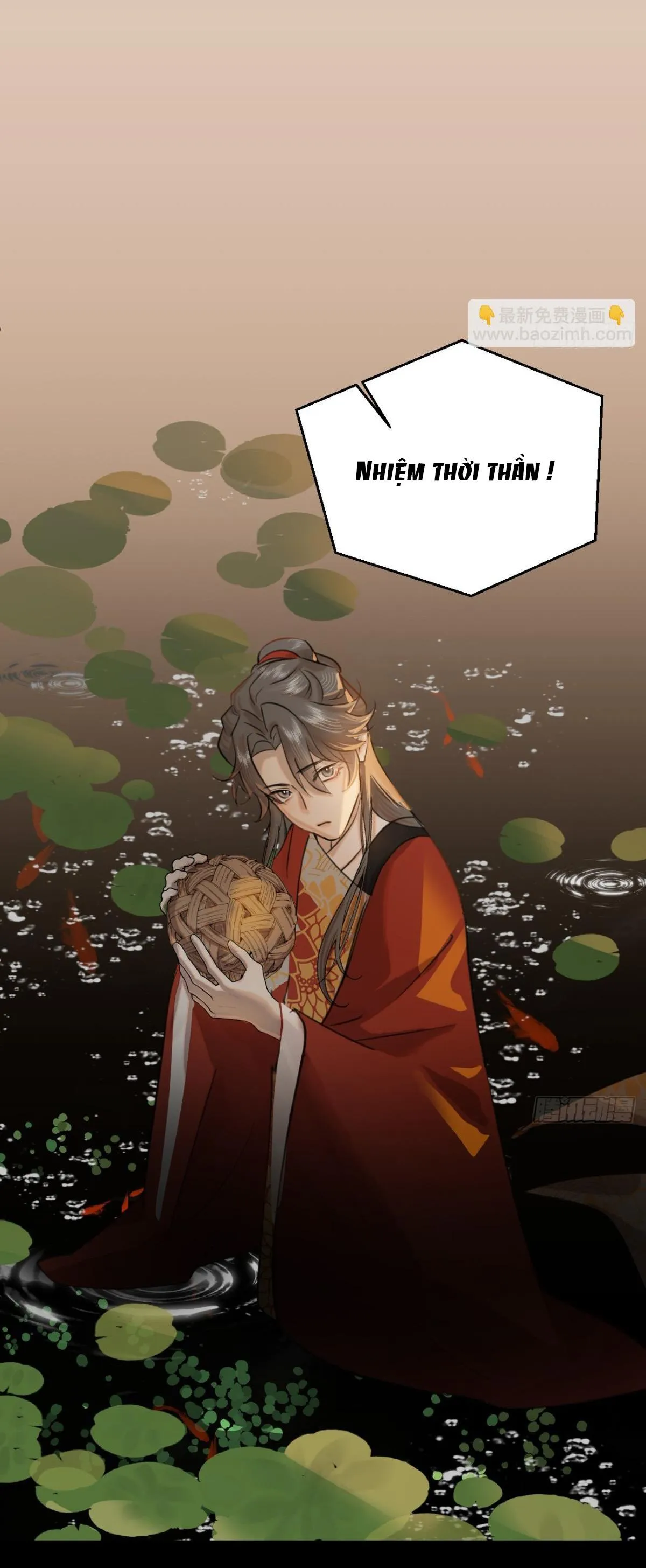 Tà thần của riêng tôi Chapter 12 Trang 20