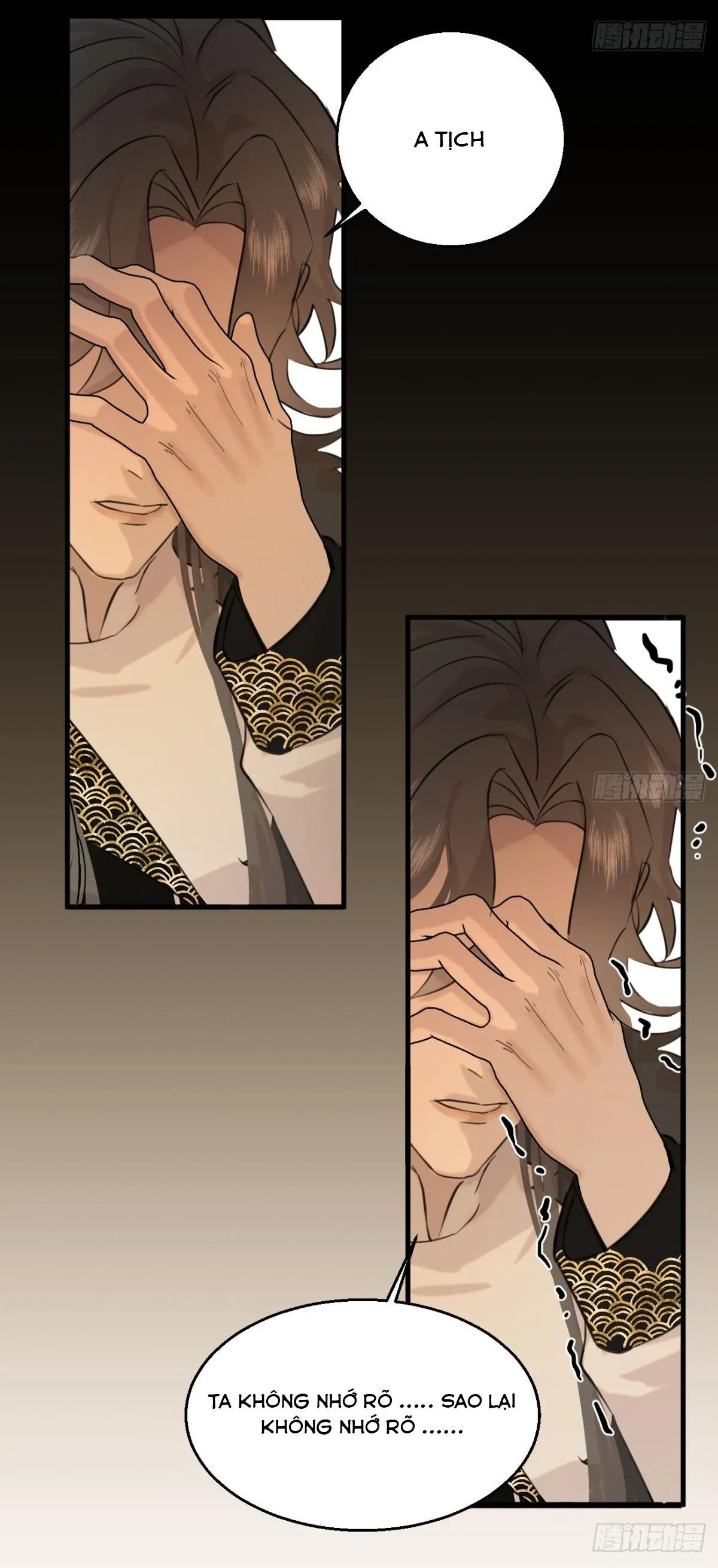 Tà thần của riêng tôi Chapter 12 Trang 23