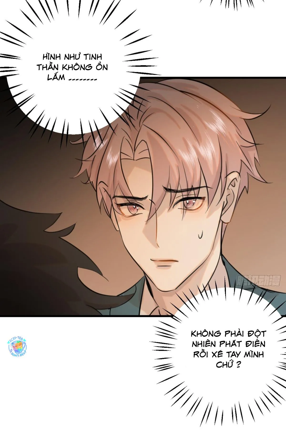 Tà thần của riêng tôi Chapter 12 Trang 25