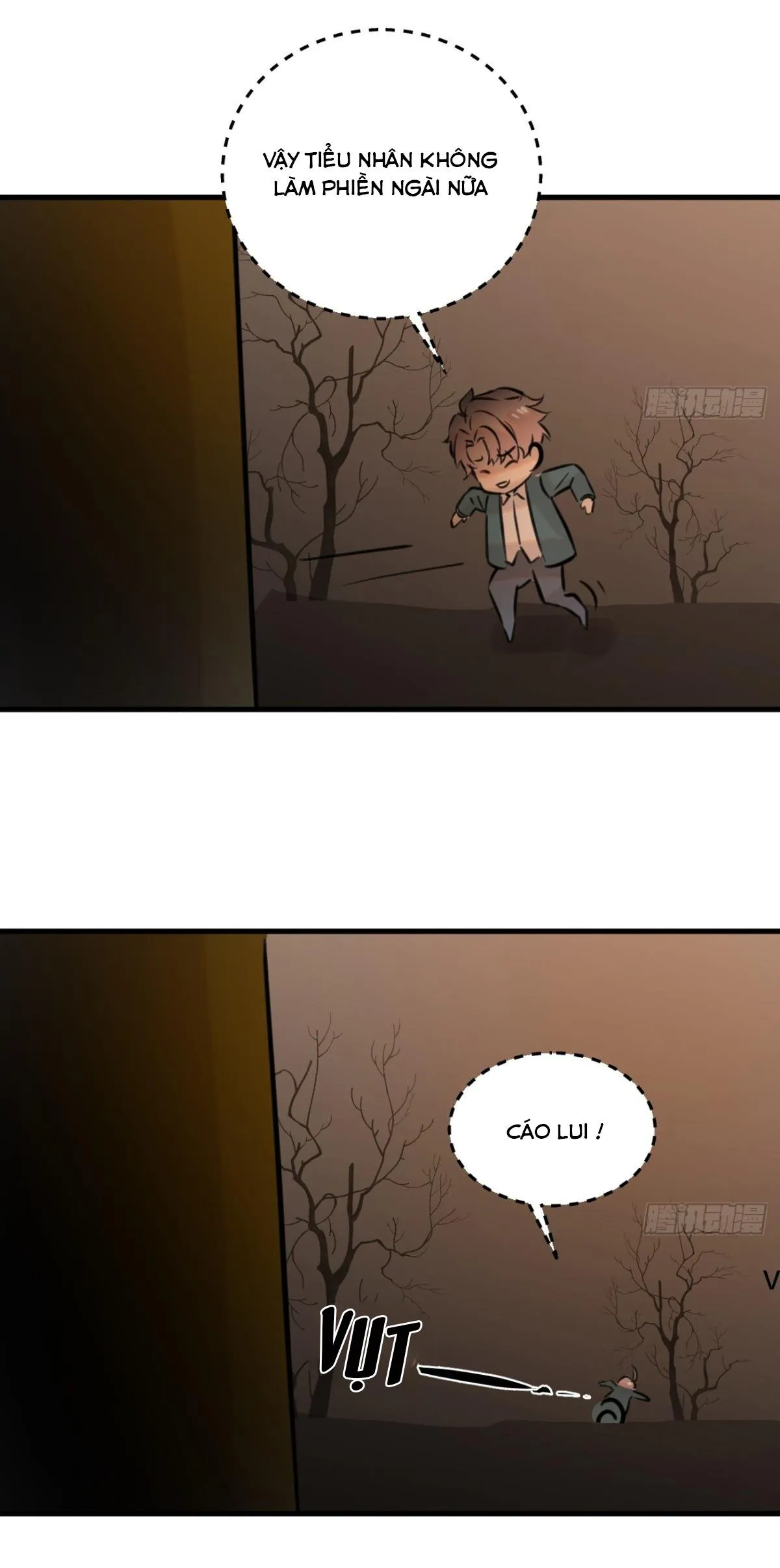 Tà thần của riêng tôi Chapter 12 Trang 26