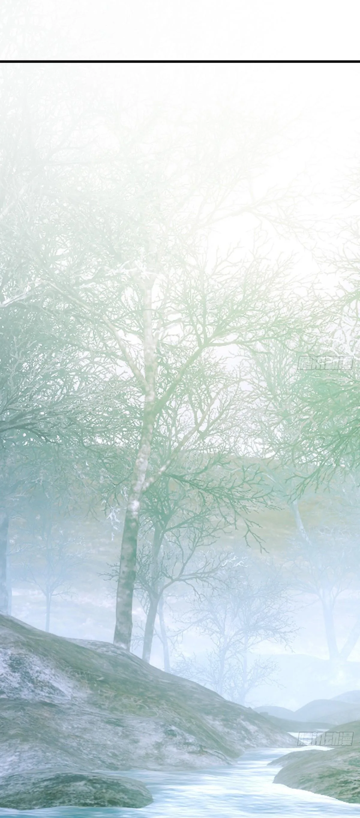 Tà thần của riêng tôi Chapter 12 Trang 27