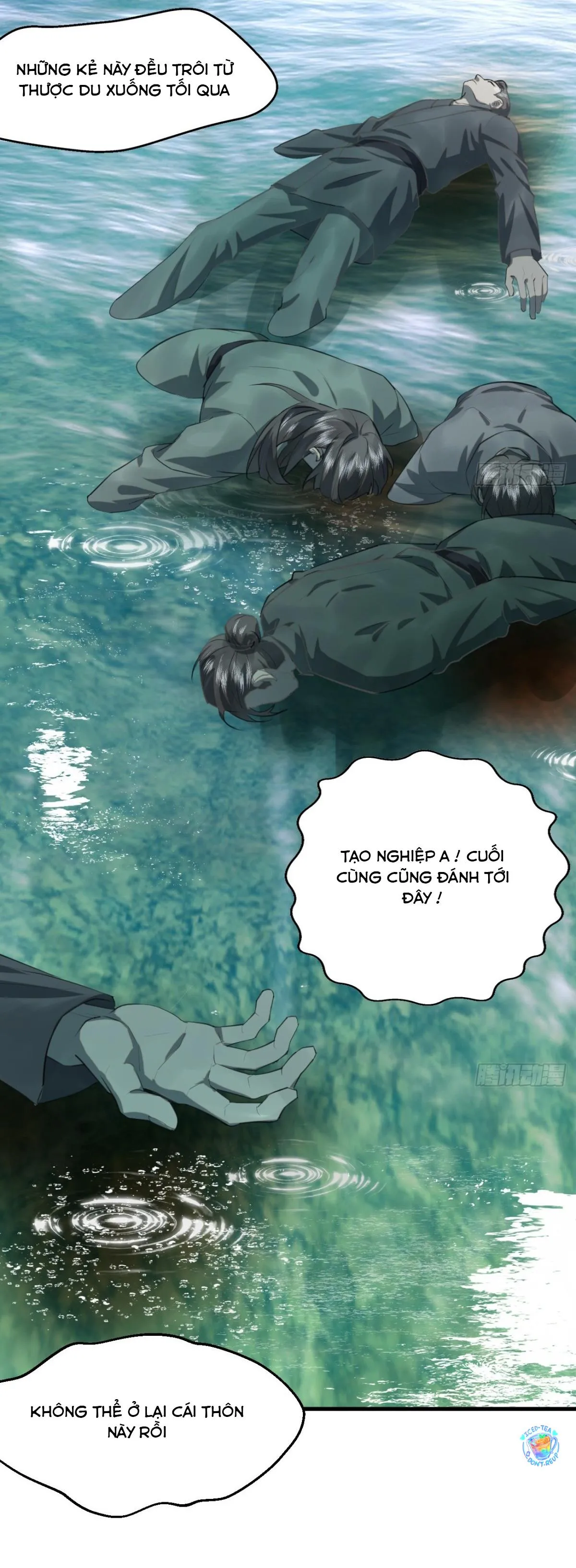 Tà thần của riêng tôi Chapter 12 Trang 28