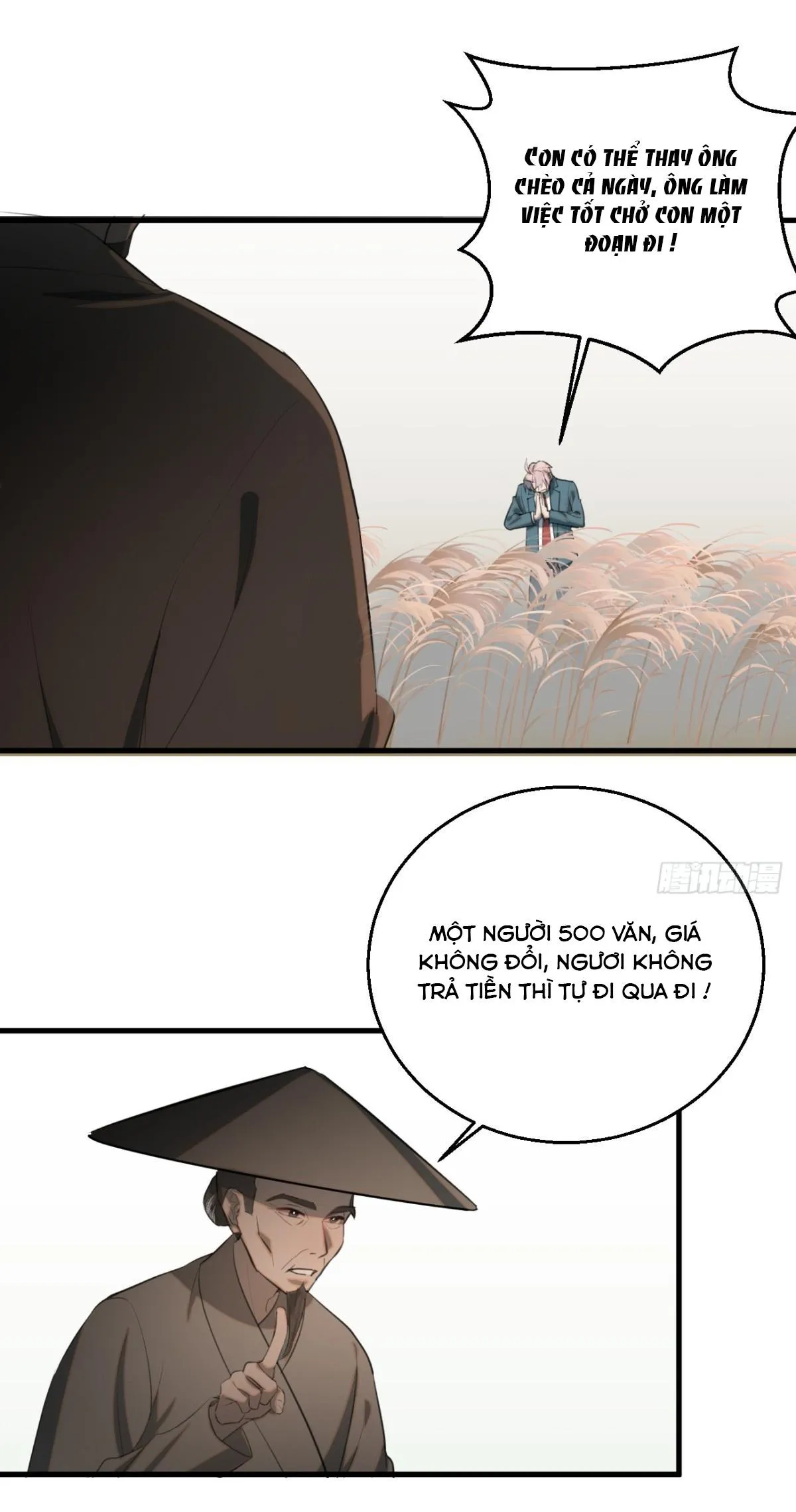 Tà thần của riêng tôi Chapter 12 Trang 37