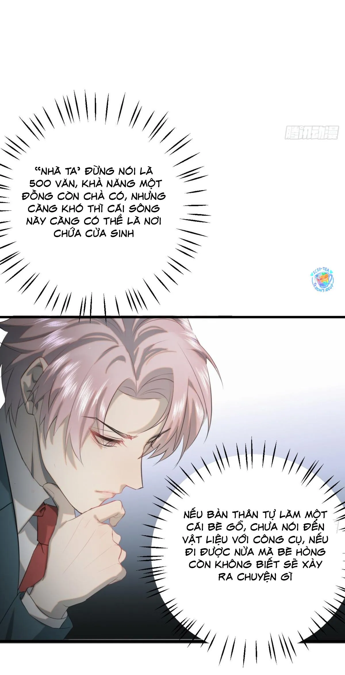 Tà thần của riêng tôi Chapter 12 Trang 40