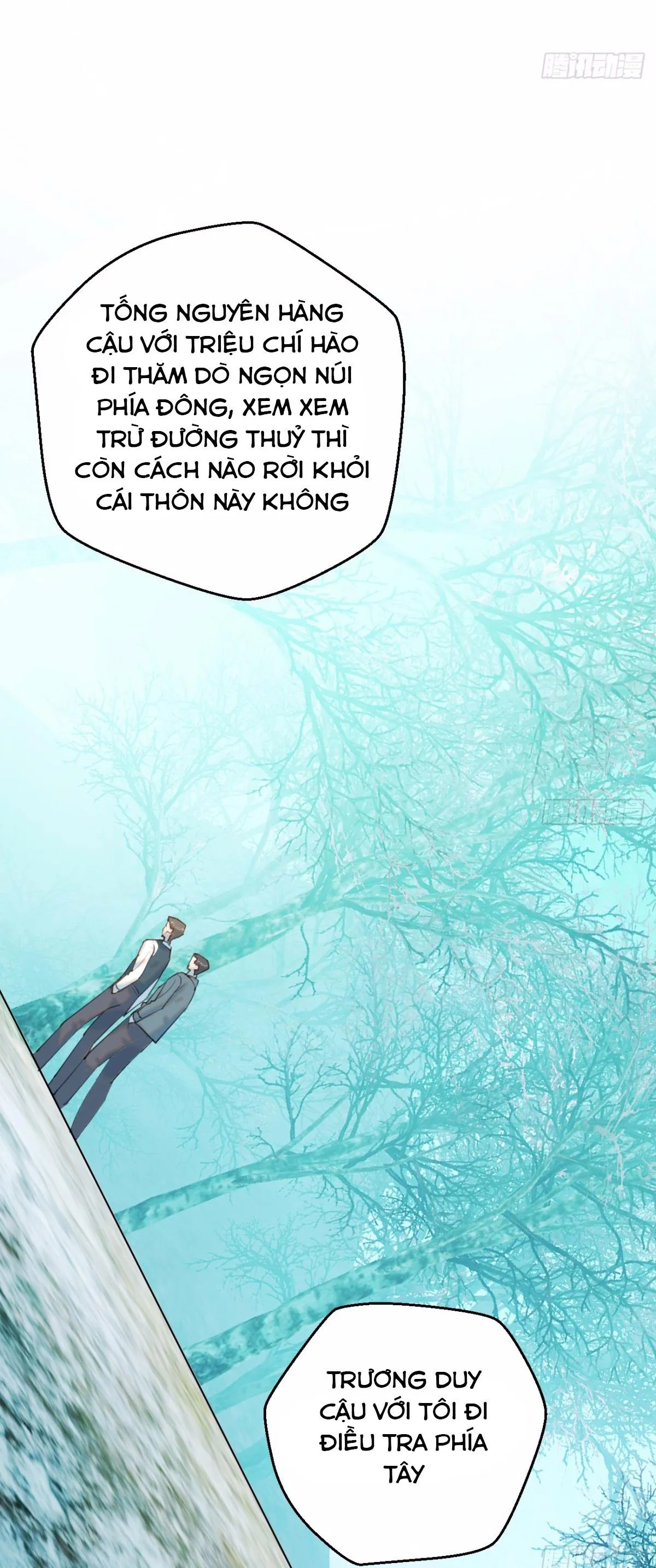 Tà thần của riêng tôi Chapter 13 Trang 5