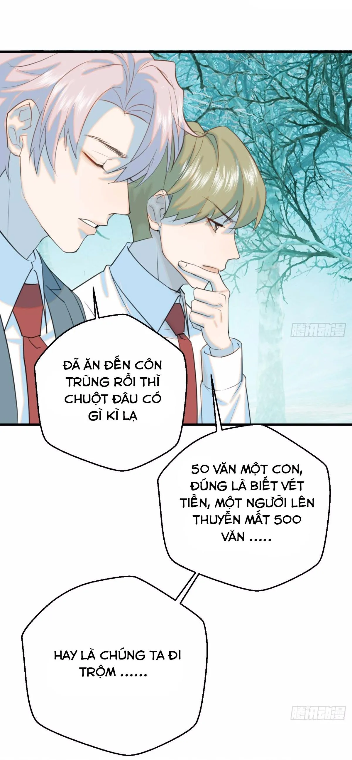 Tà thần của riêng tôi Chapter 13 Trang 11
