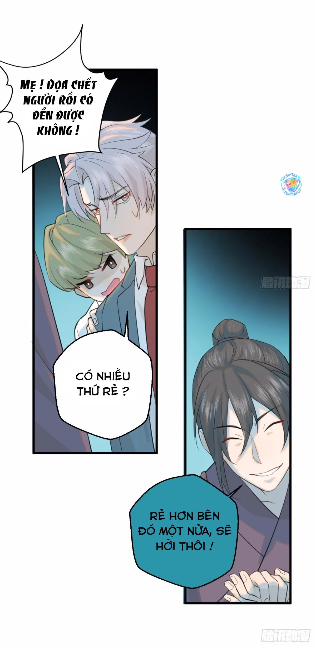 Tà thần của riêng tôi Chapter 13 Trang 16