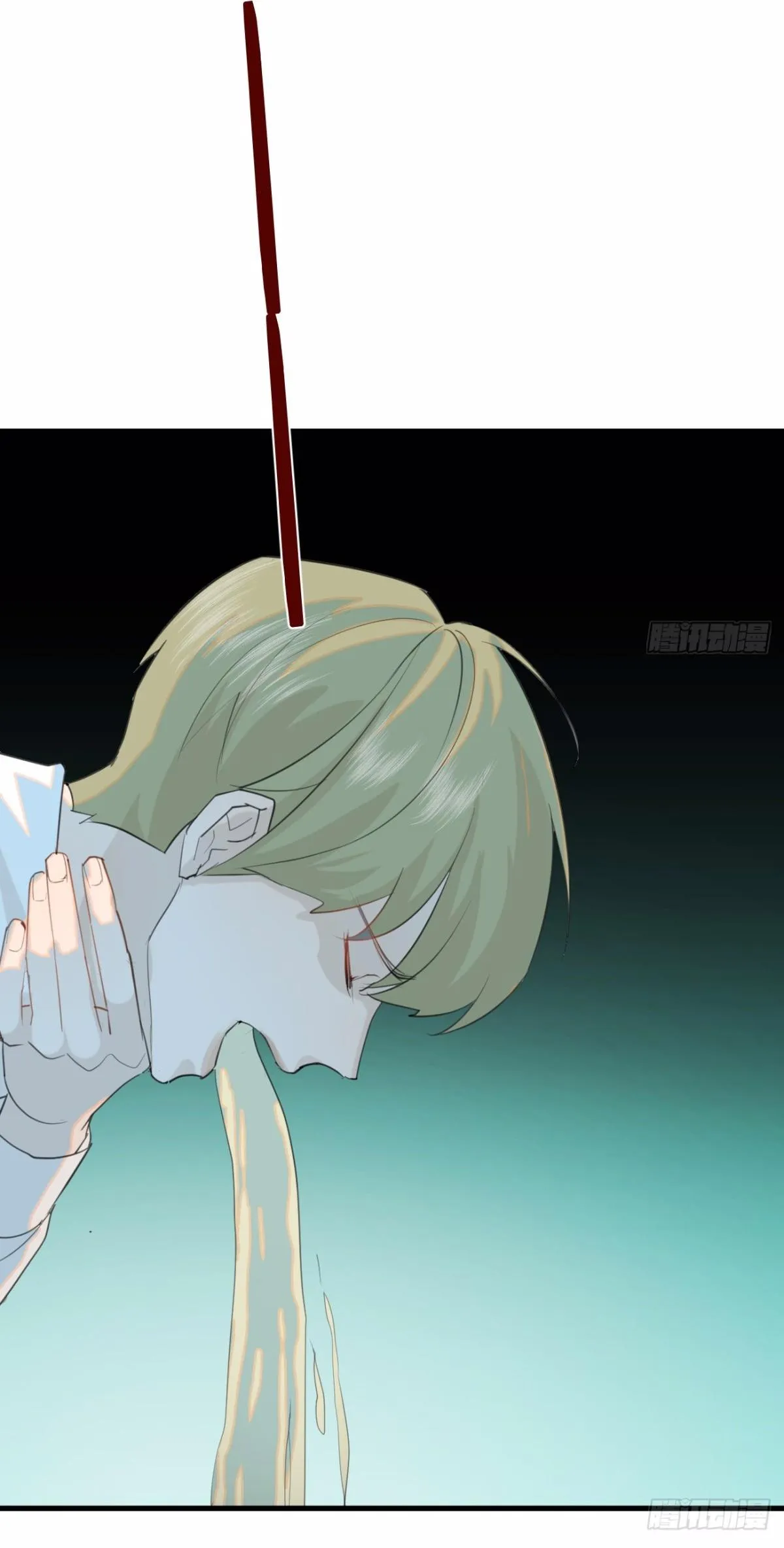 Tà thần của riêng tôi Chapter 13 Trang 19