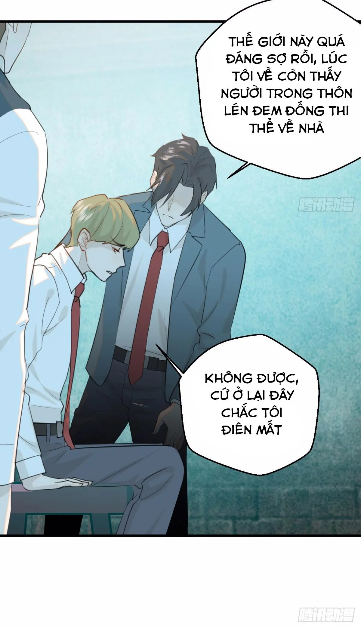 Tà thần của riêng tôi Chapter 13 Trang 22