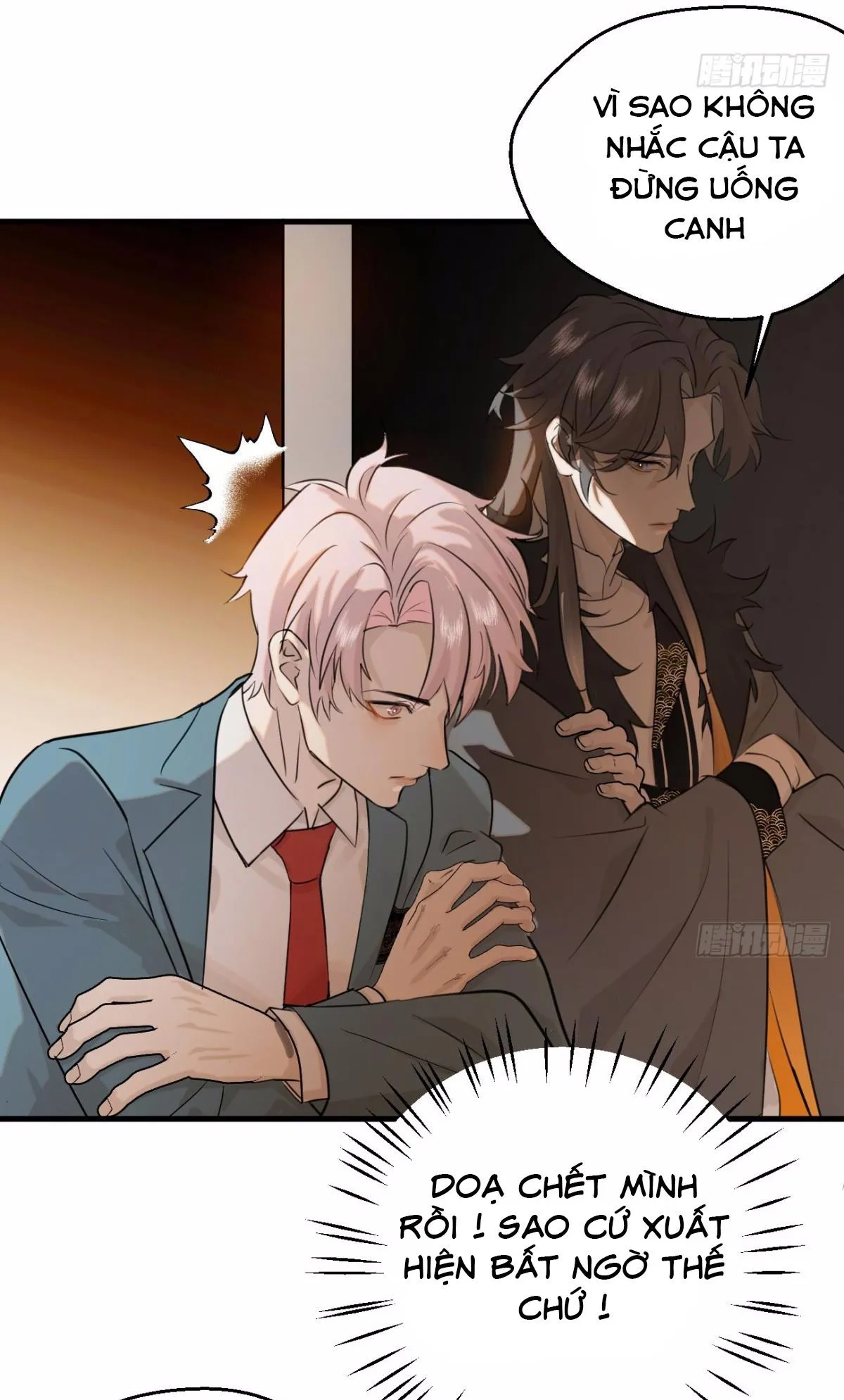 Tà thần của riêng tôi Chapter 13 Trang 30