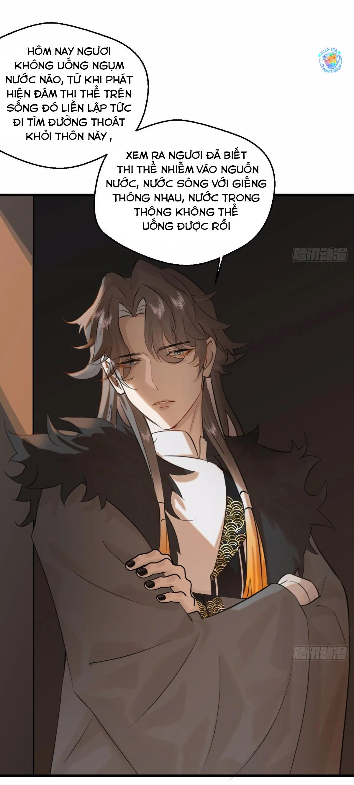 Tà thần của riêng tôi Chapter 13 Trang 32