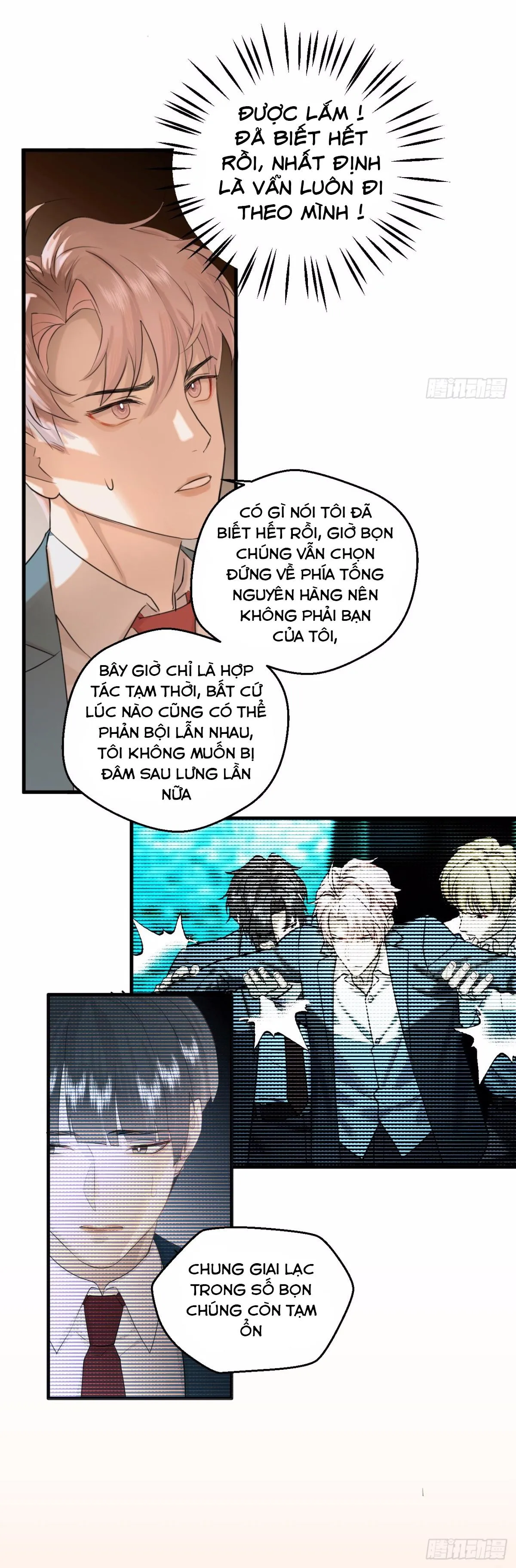Tà thần của riêng tôi Chapter 13 Trang 33