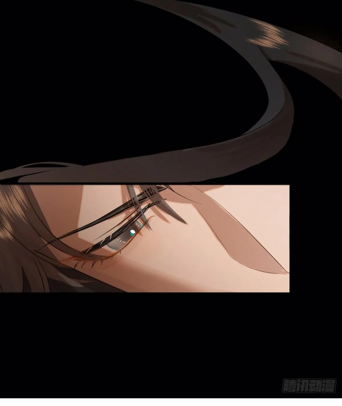 Tà thần của riêng tôi Chapter 13 Trang 42