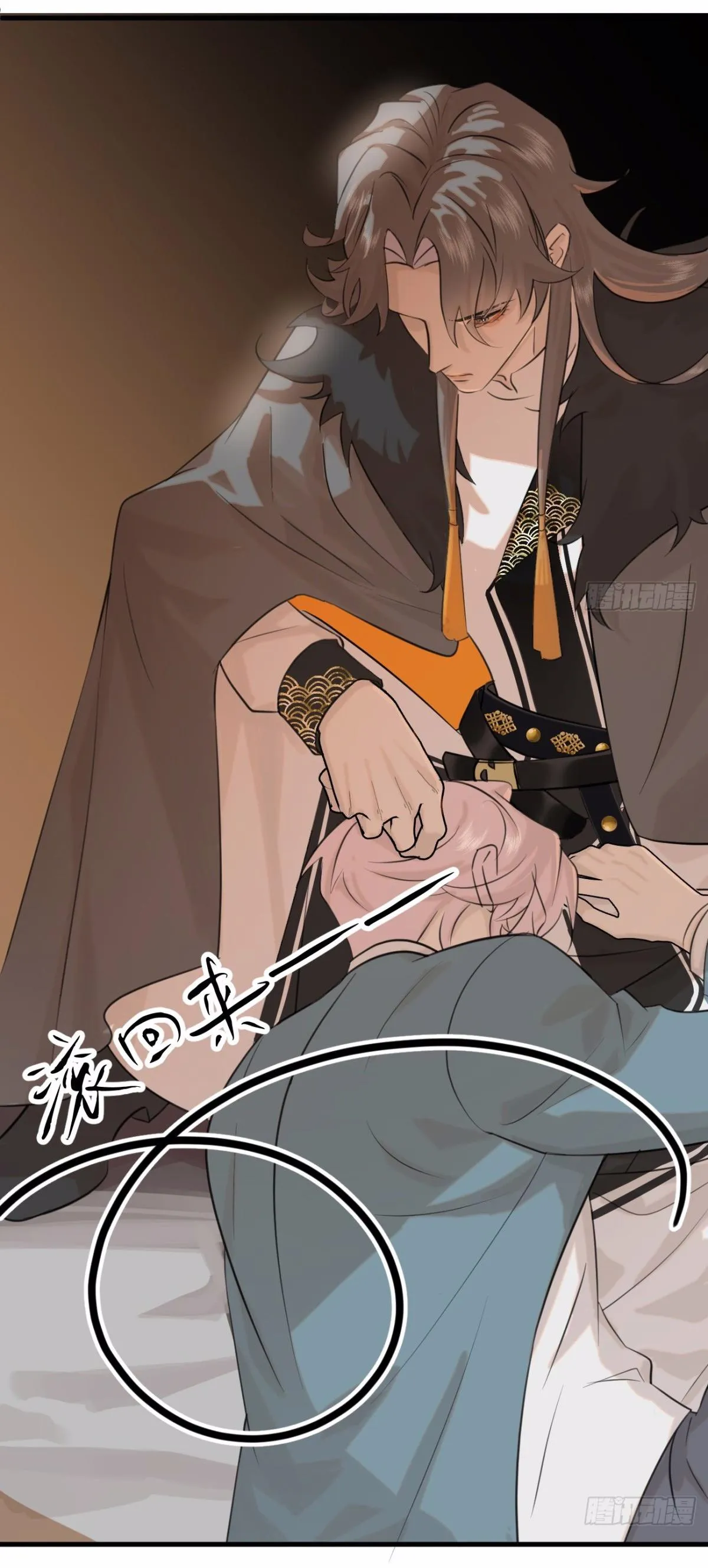 Tà thần của riêng tôi Chapter 13 Trang 47