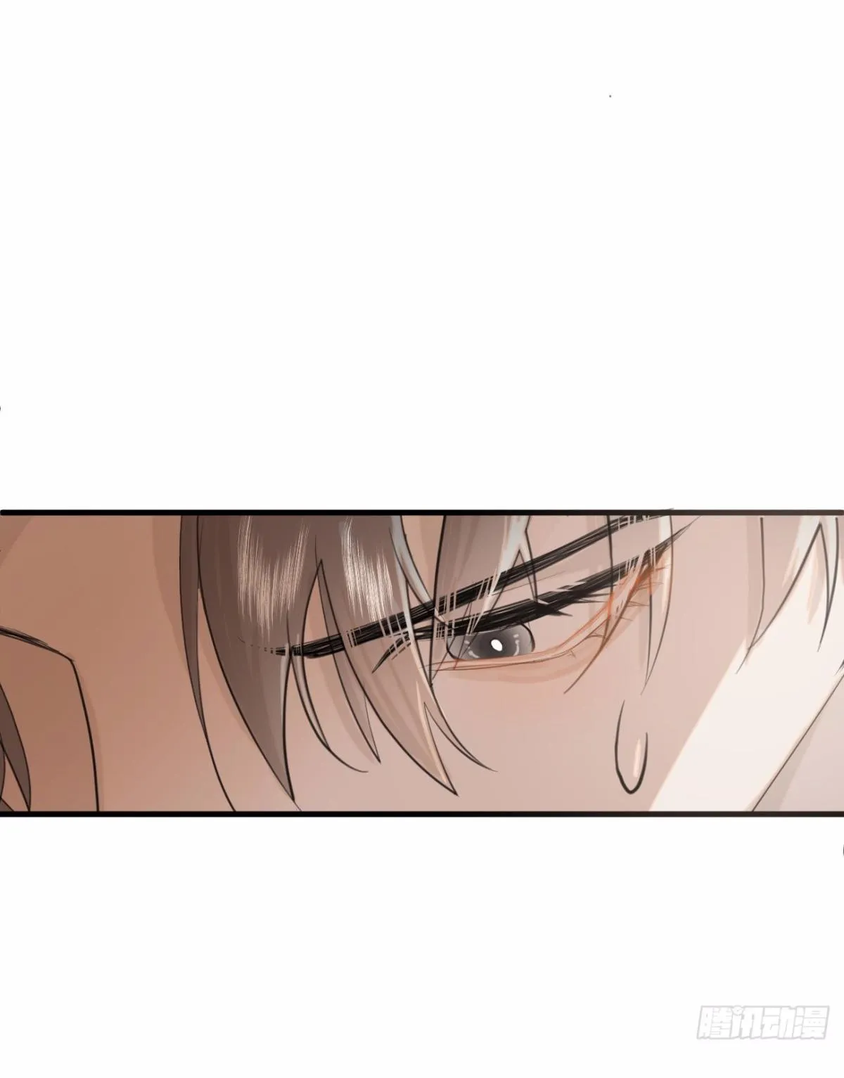 Tà thần của riêng tôi Chapter 13 Trang 48